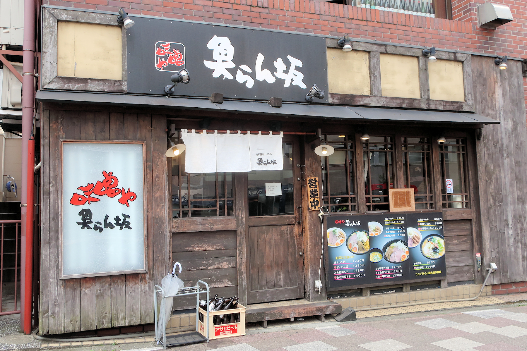 クリックすると拡大します