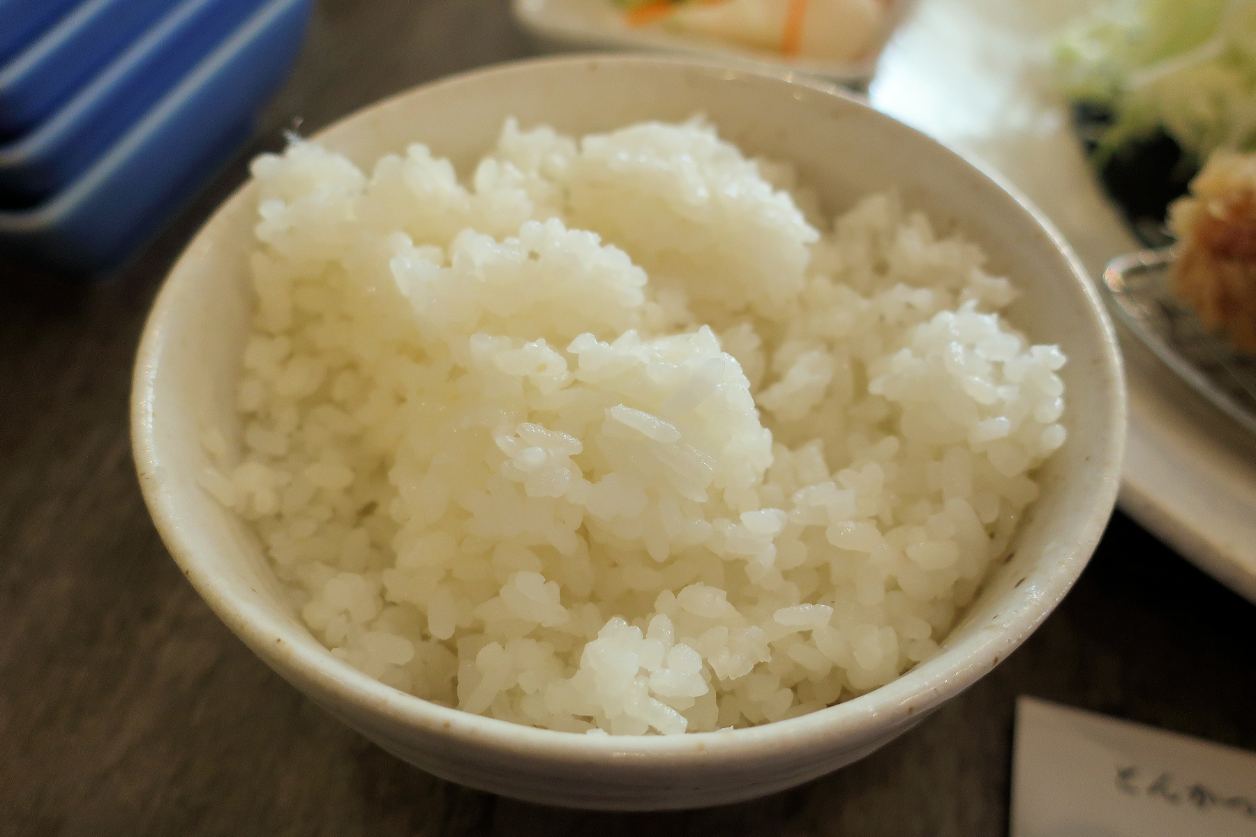 クリックすると拡大します