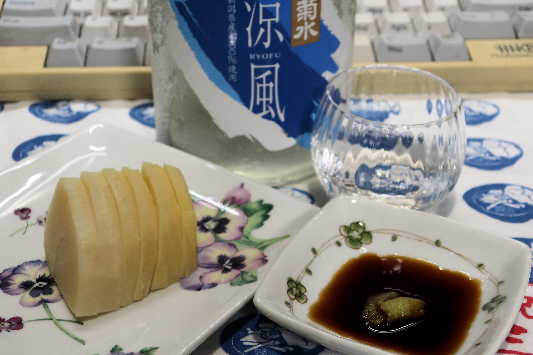 クリックすると拡大します