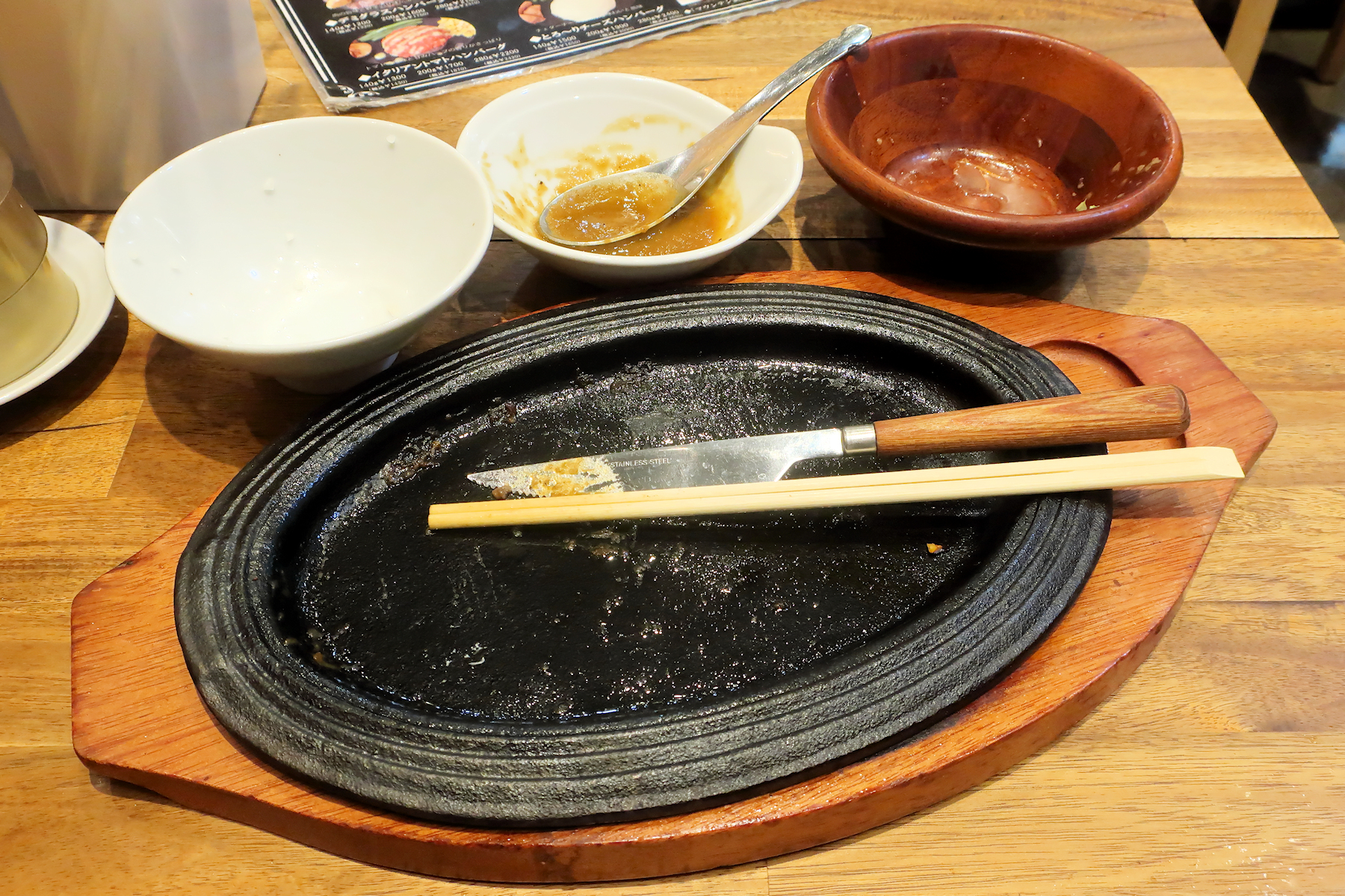 クリックすると拡大します