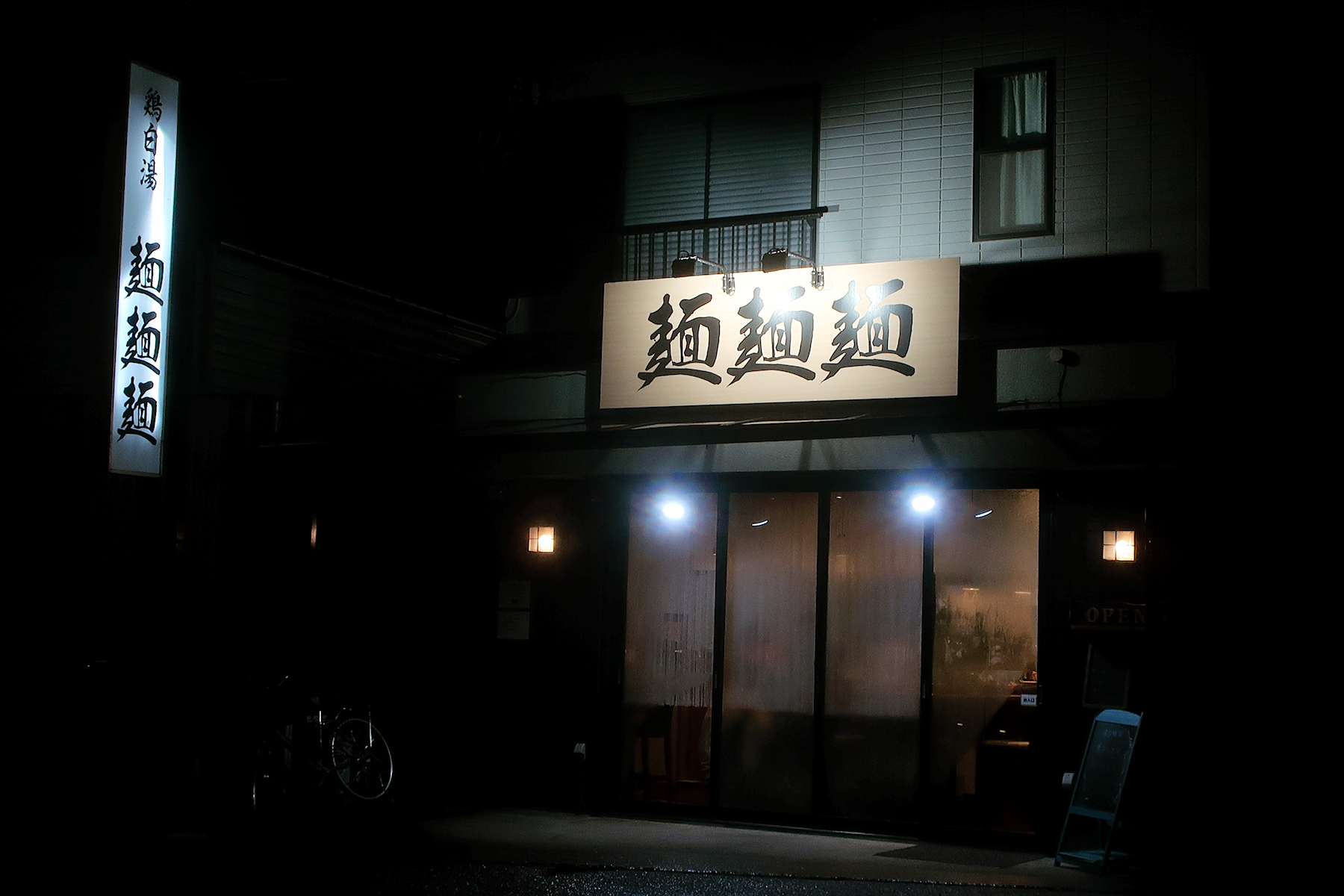 クリックすると拡大します