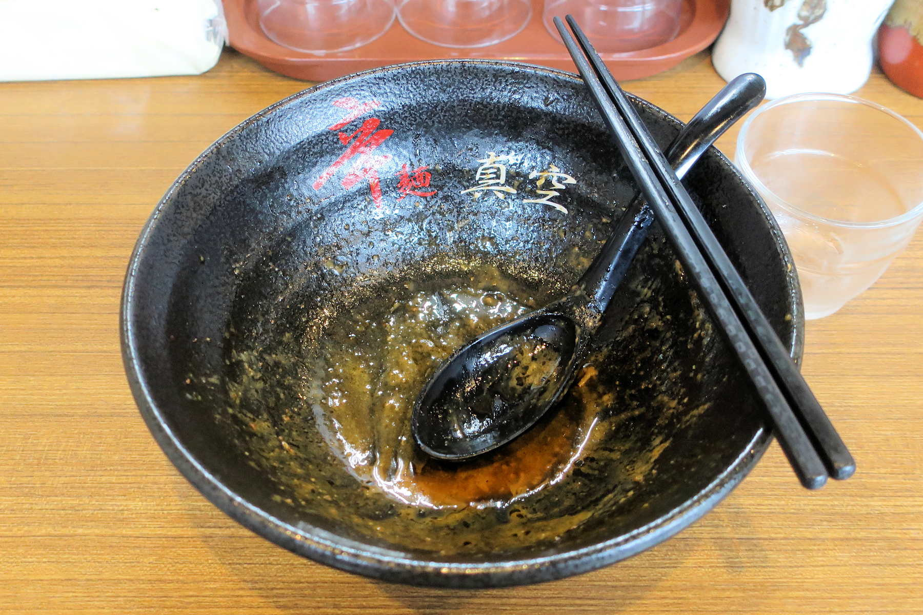 クリックすると拡大します