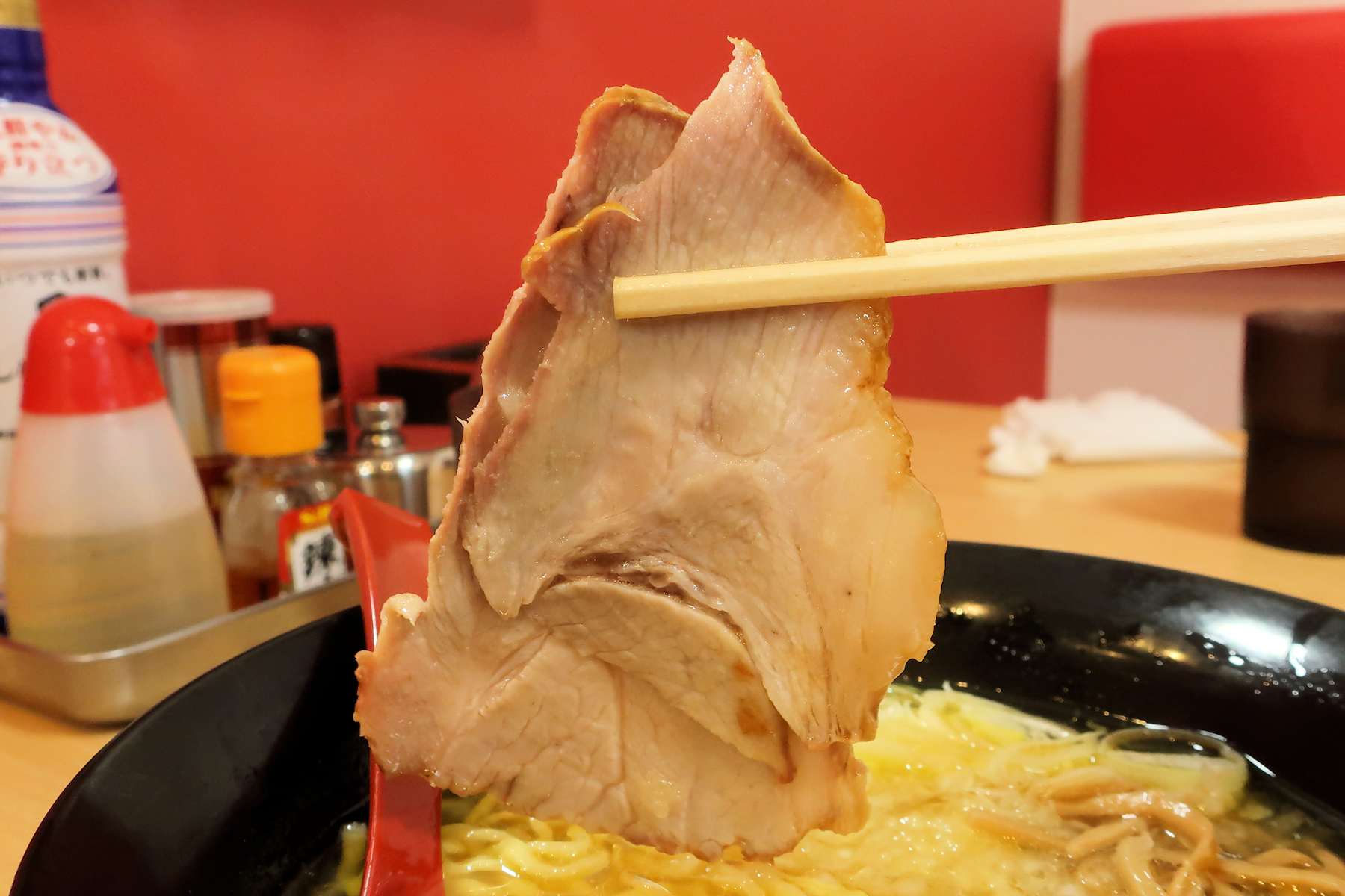 クリックすると拡大します