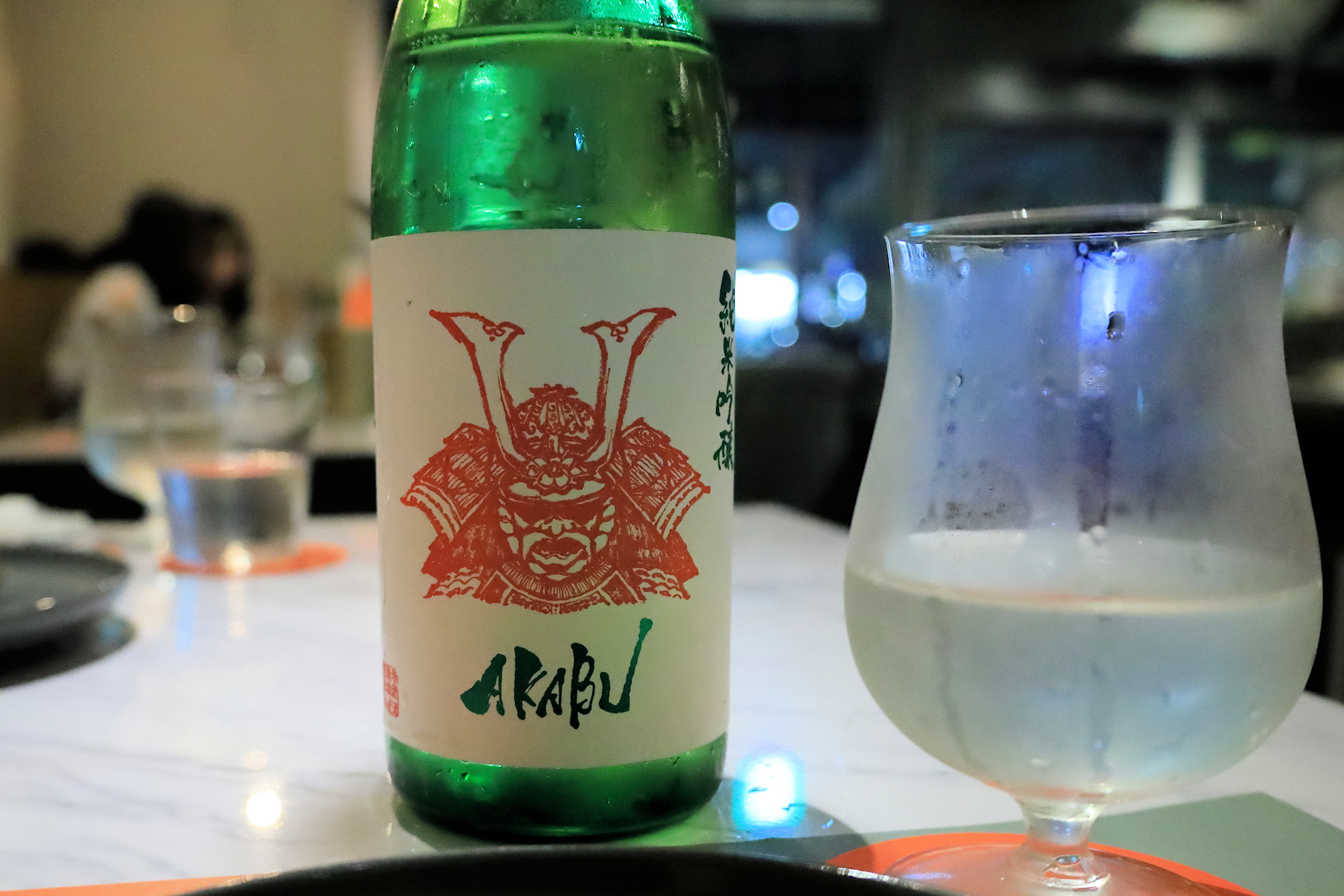 クリックすると拡大します