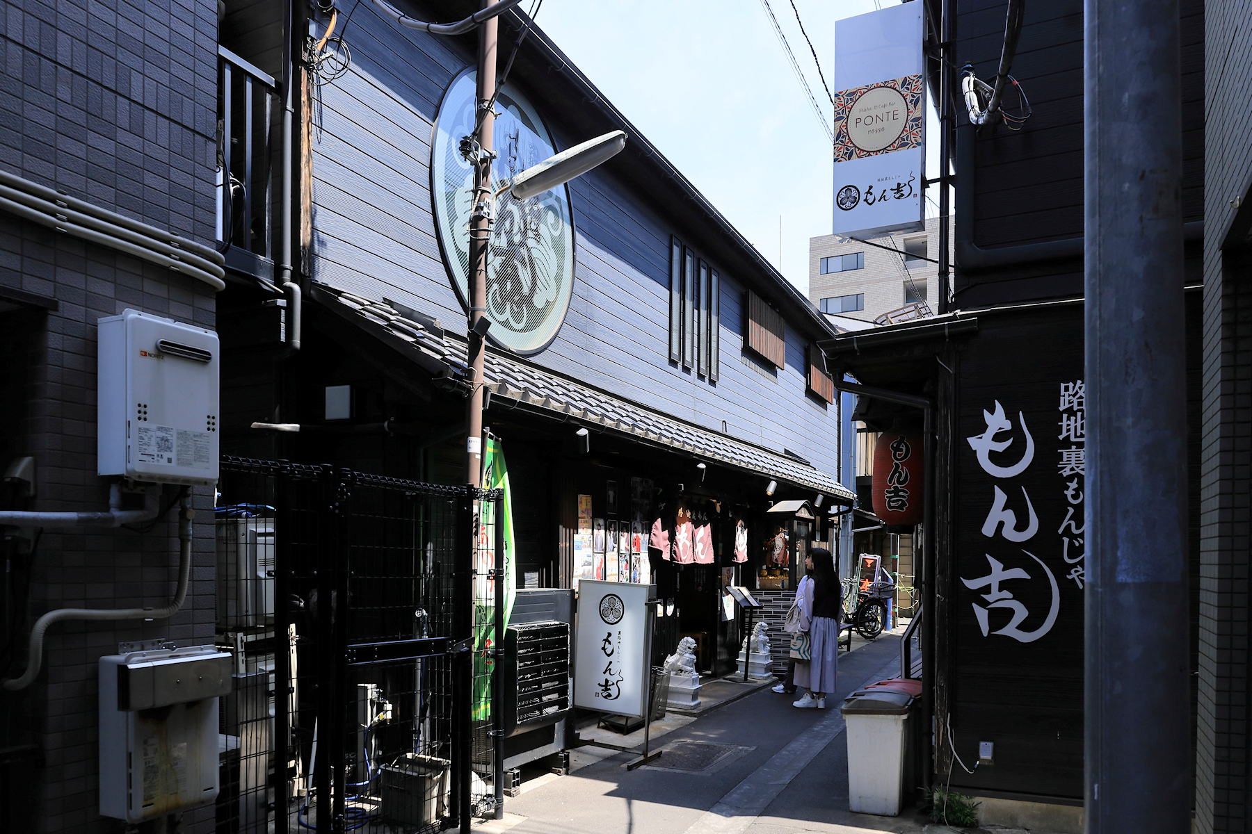 クリックすると拡大します