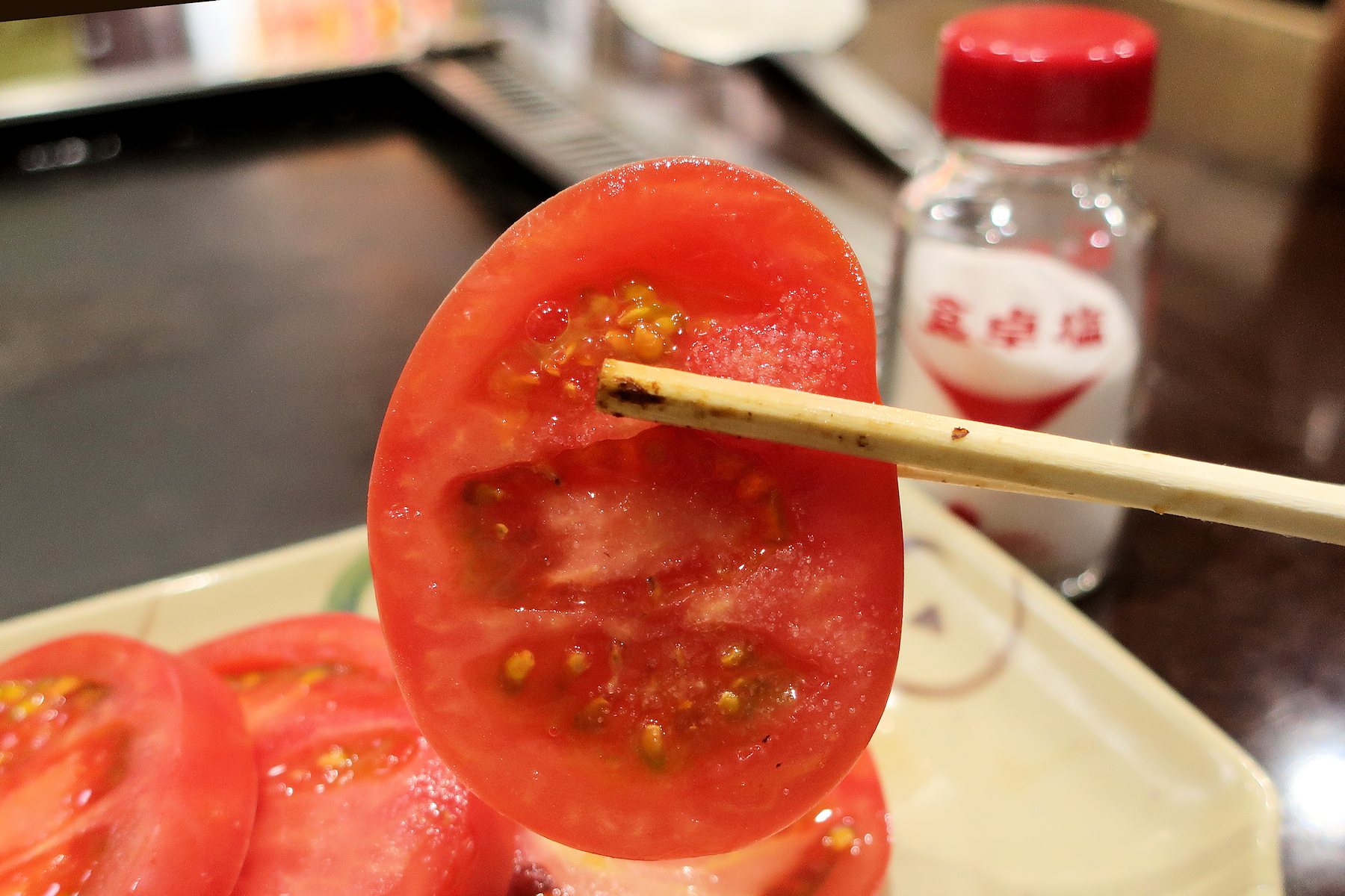 クリックすると拡大します