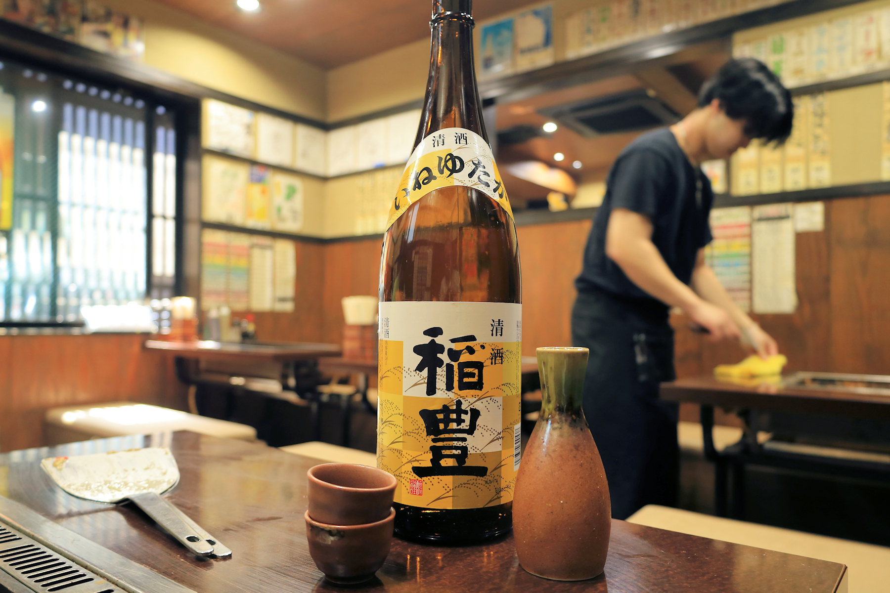 クリックすると拡大します