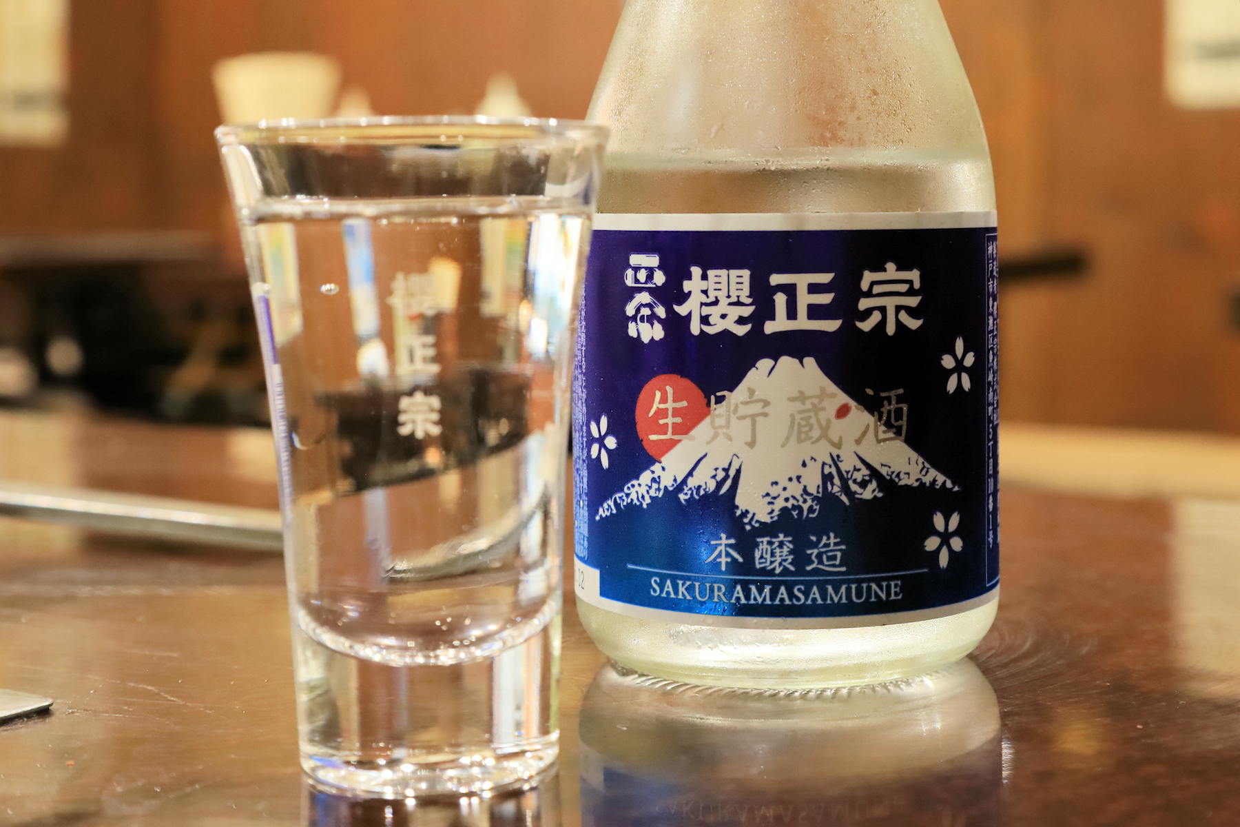 クリックすると拡大します