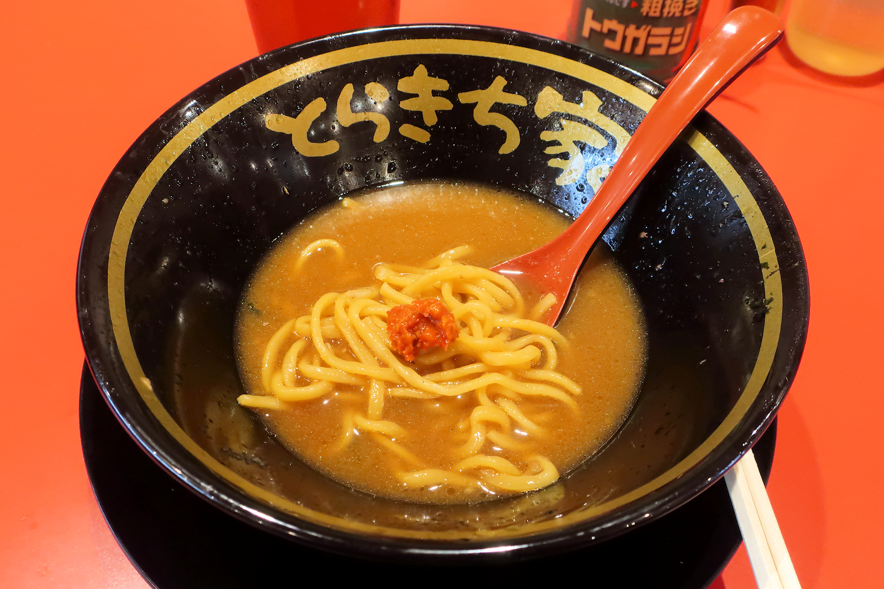 クリックすると拡大します