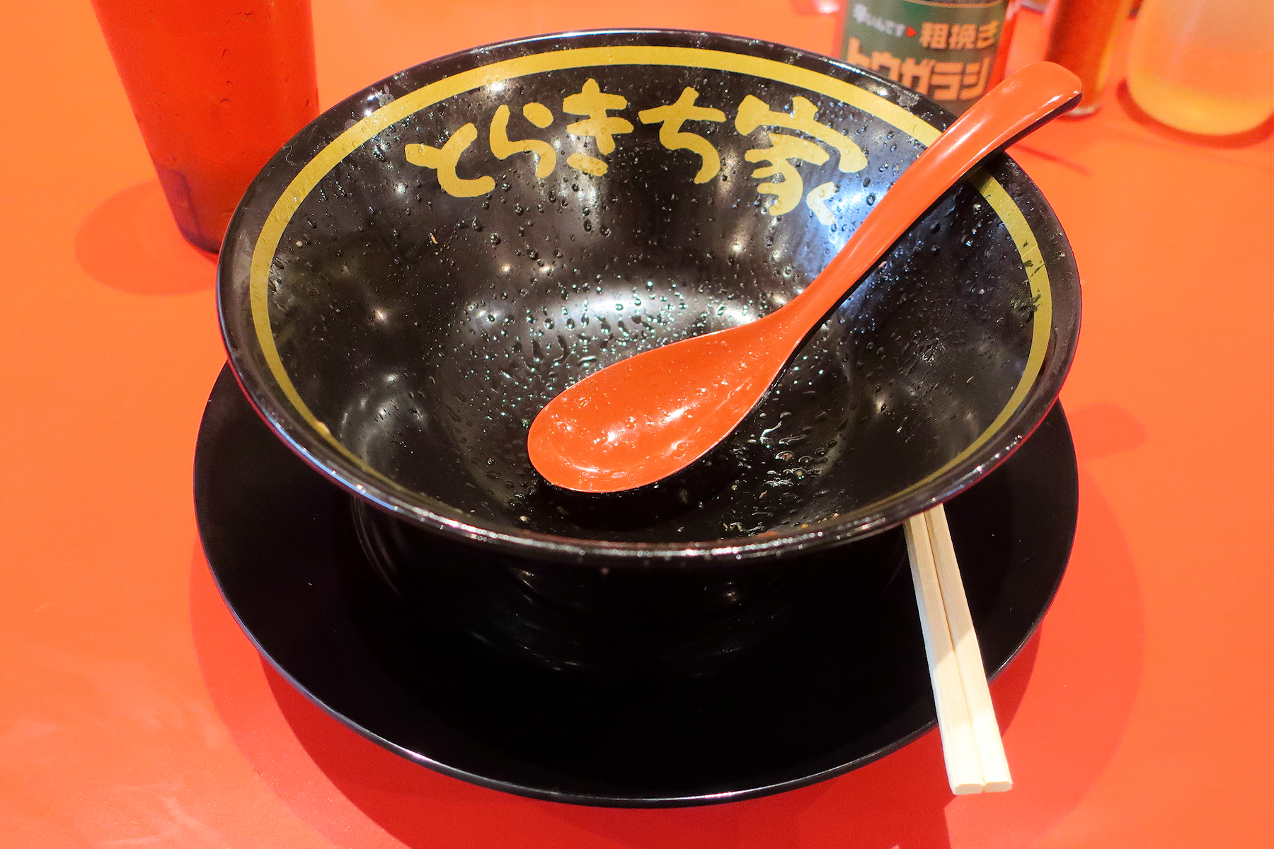 クリックすると拡大します