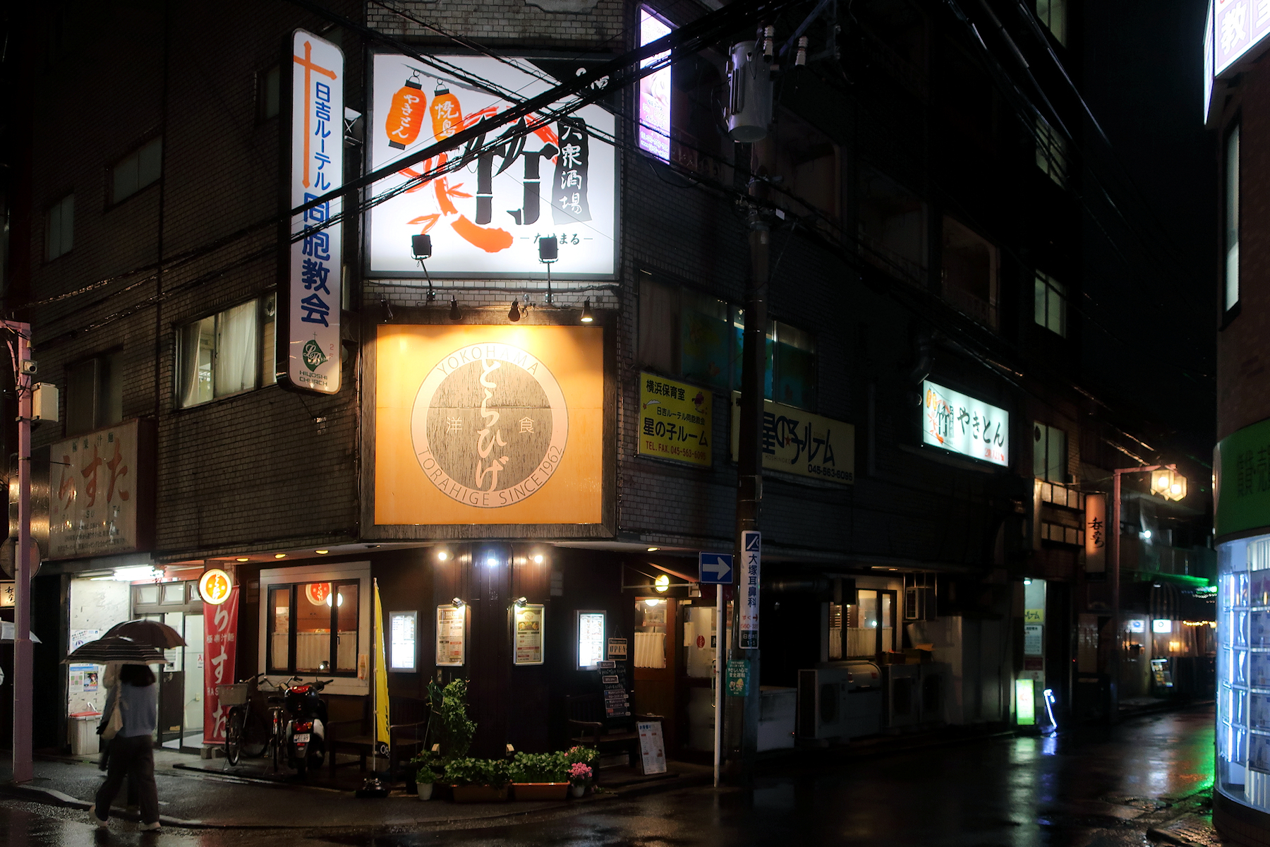 クリックすると拡大します