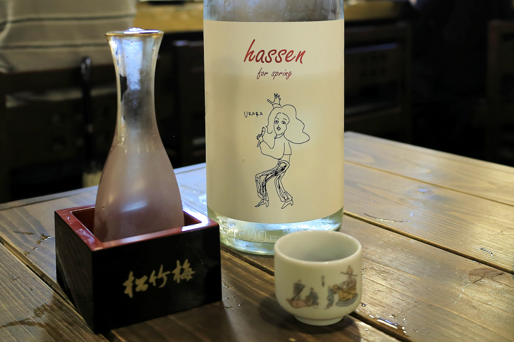 クリックすると拡大します