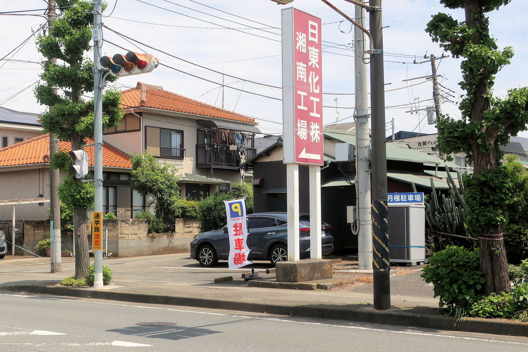 クリックすると拡大します