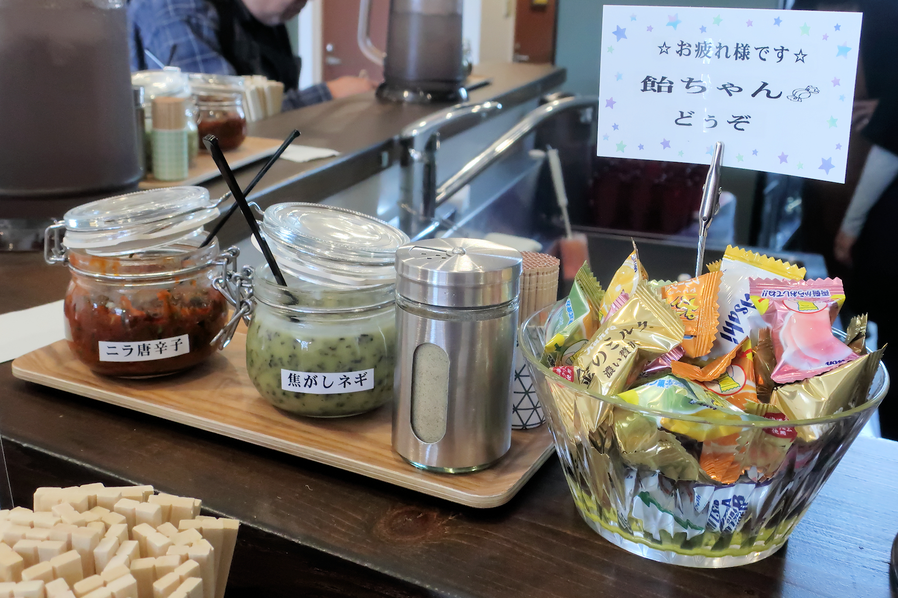 クリックすると拡大します