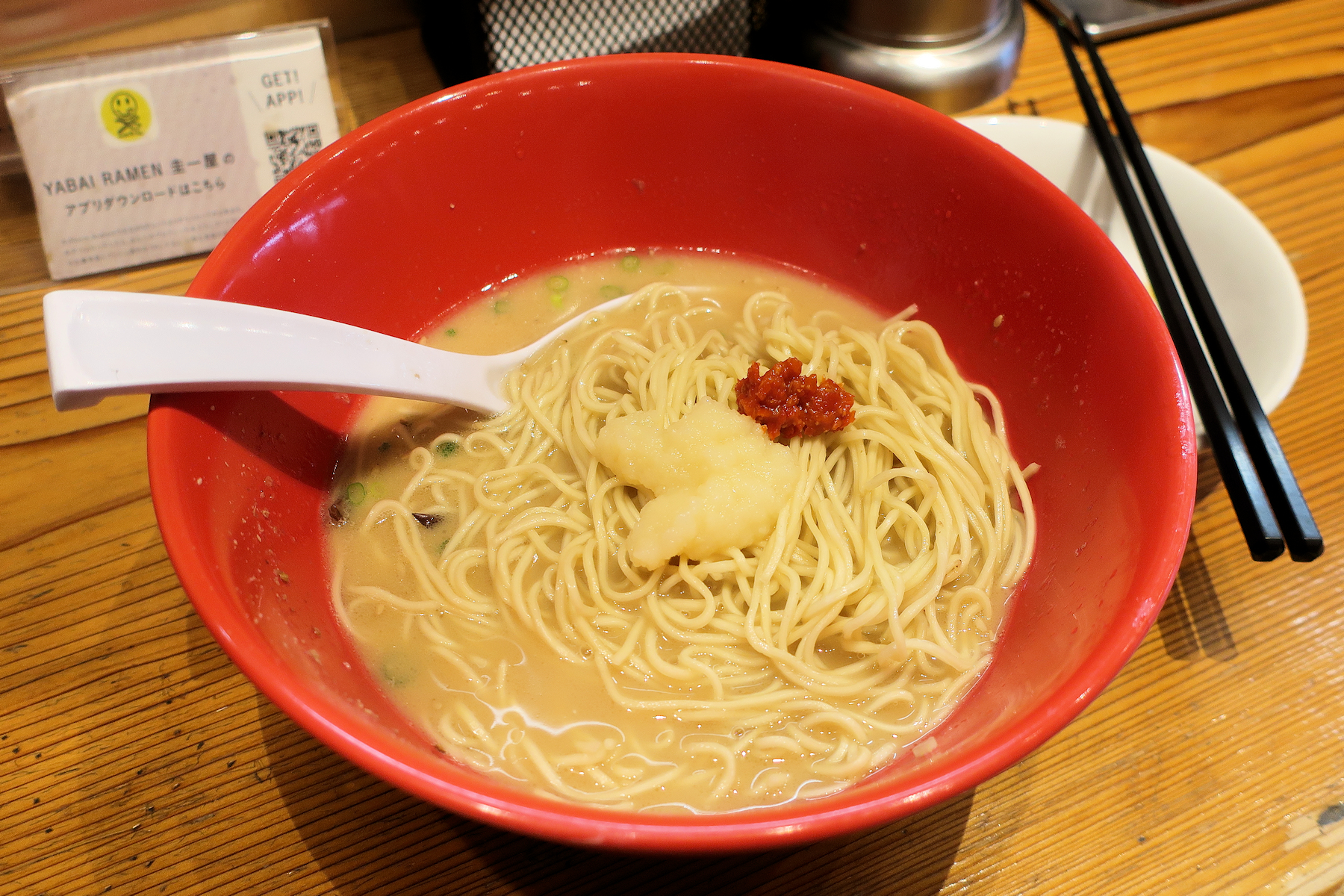 クリックすると拡大します