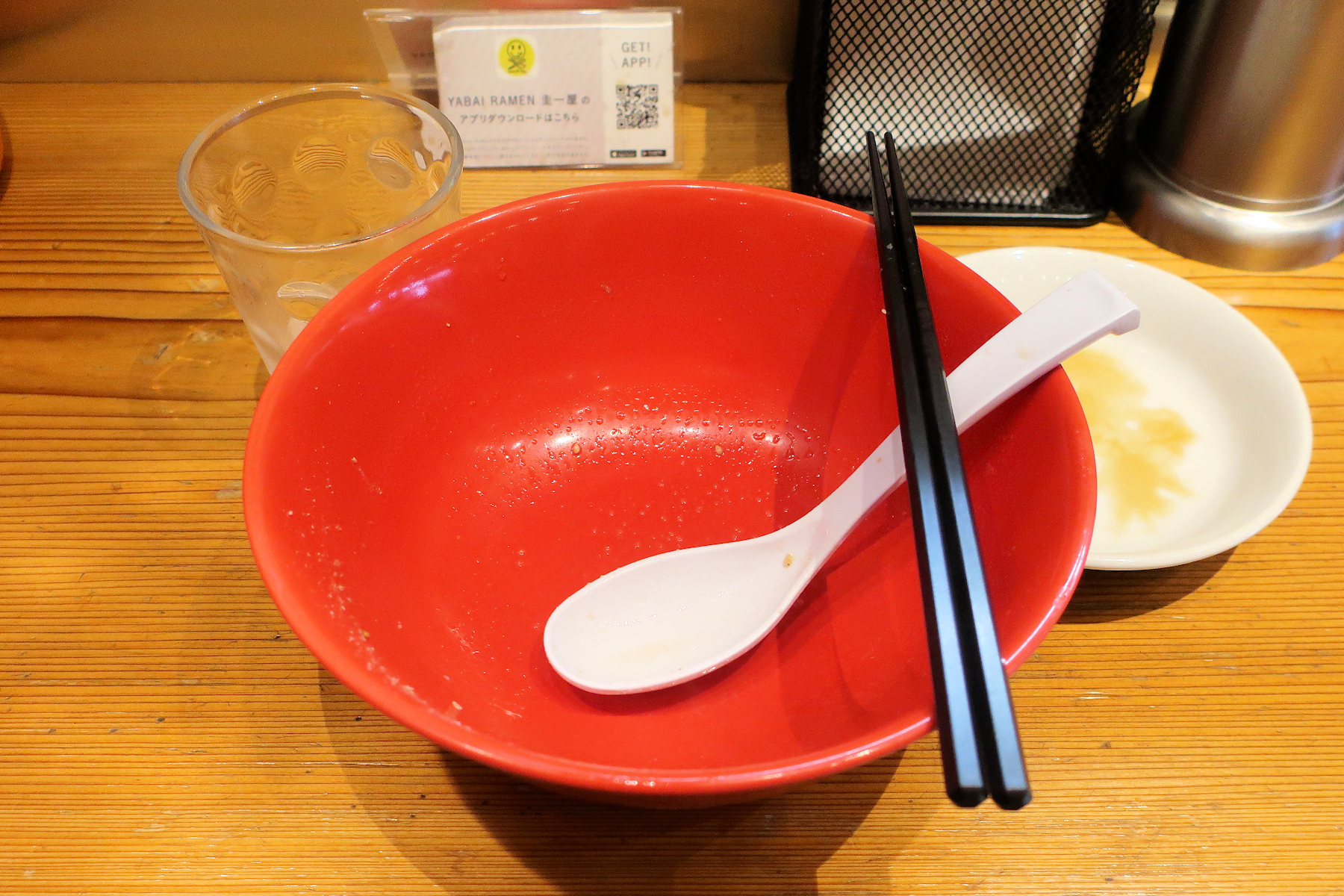 クリックすると拡大します