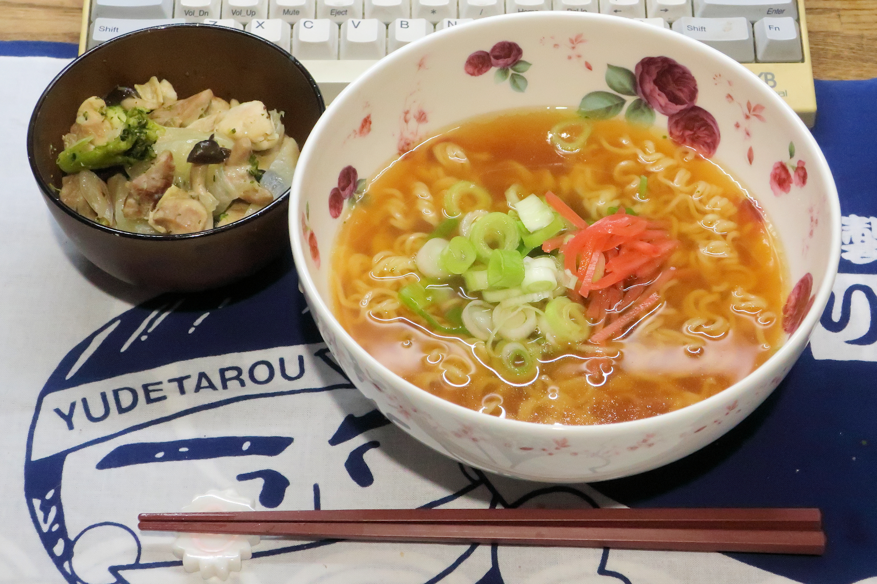 クリックすると拡大します