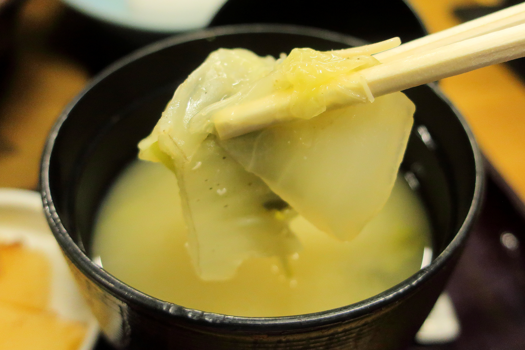 クリックすると拡大します