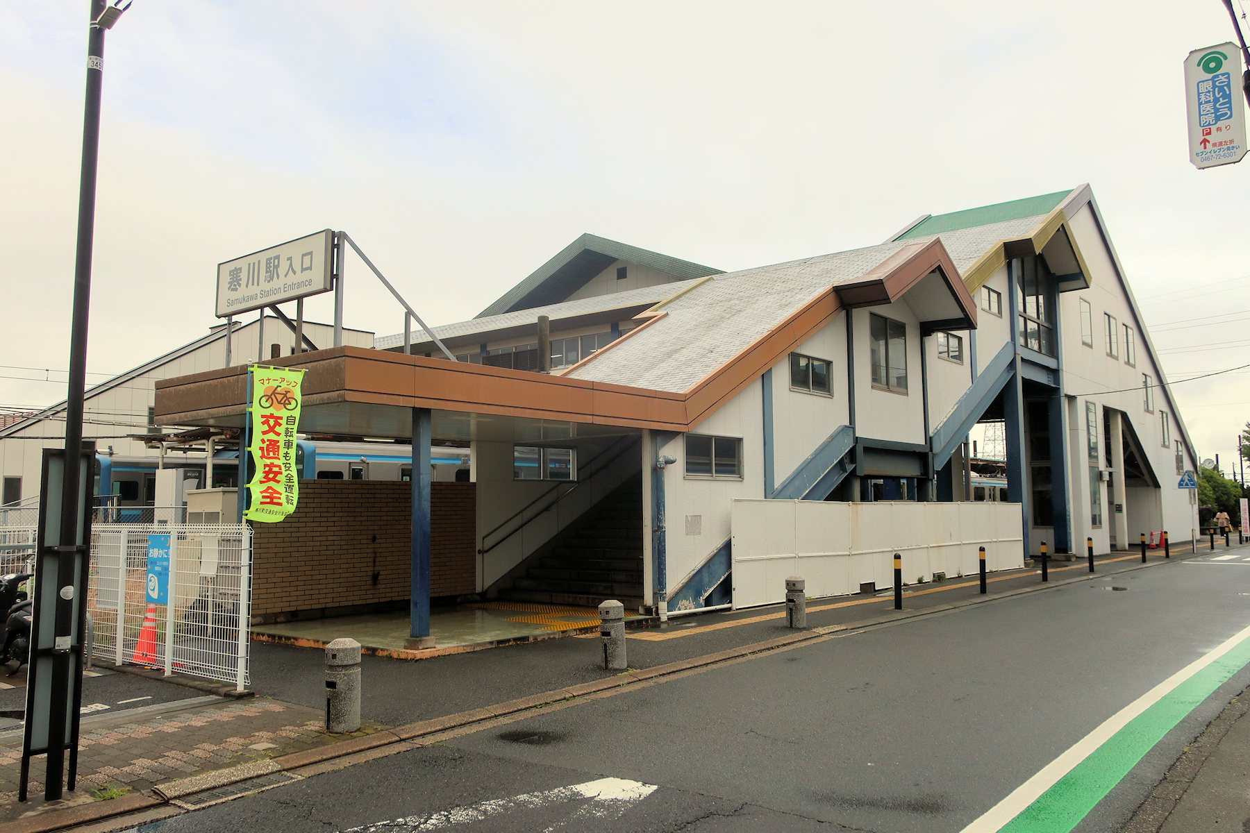 クリックすると拡大します