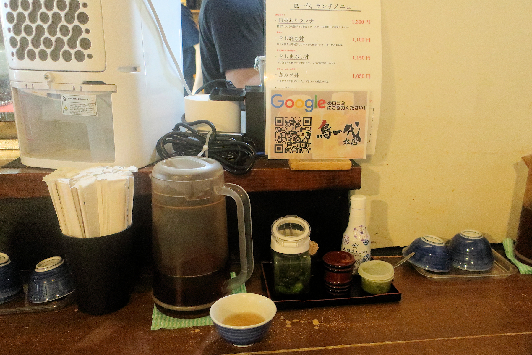 クリックすると拡大します