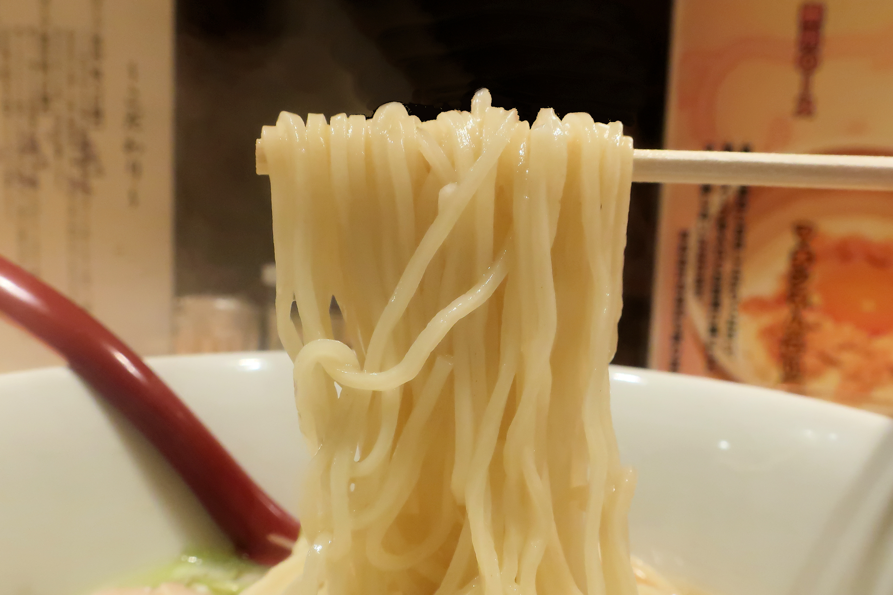 クリックすると拡大します