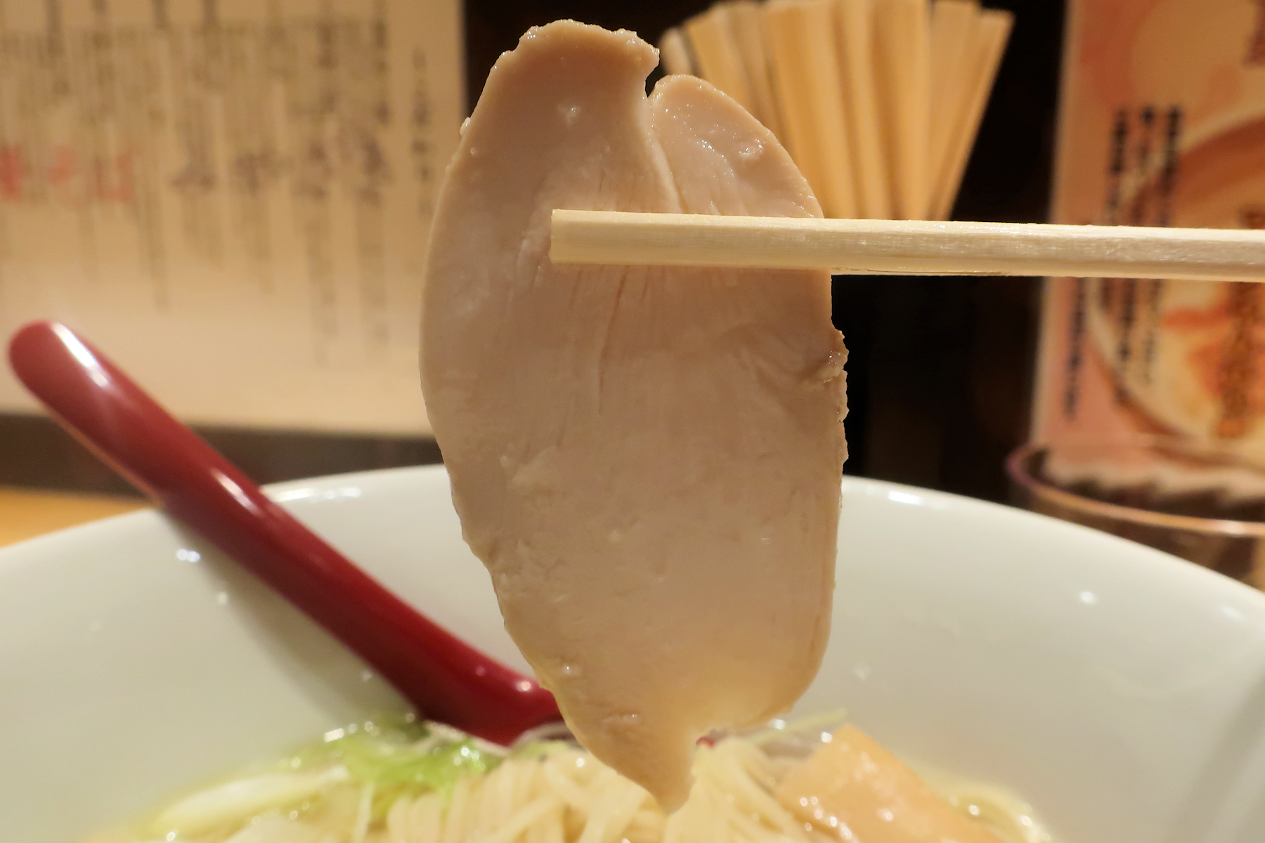 クリックすると拡大します