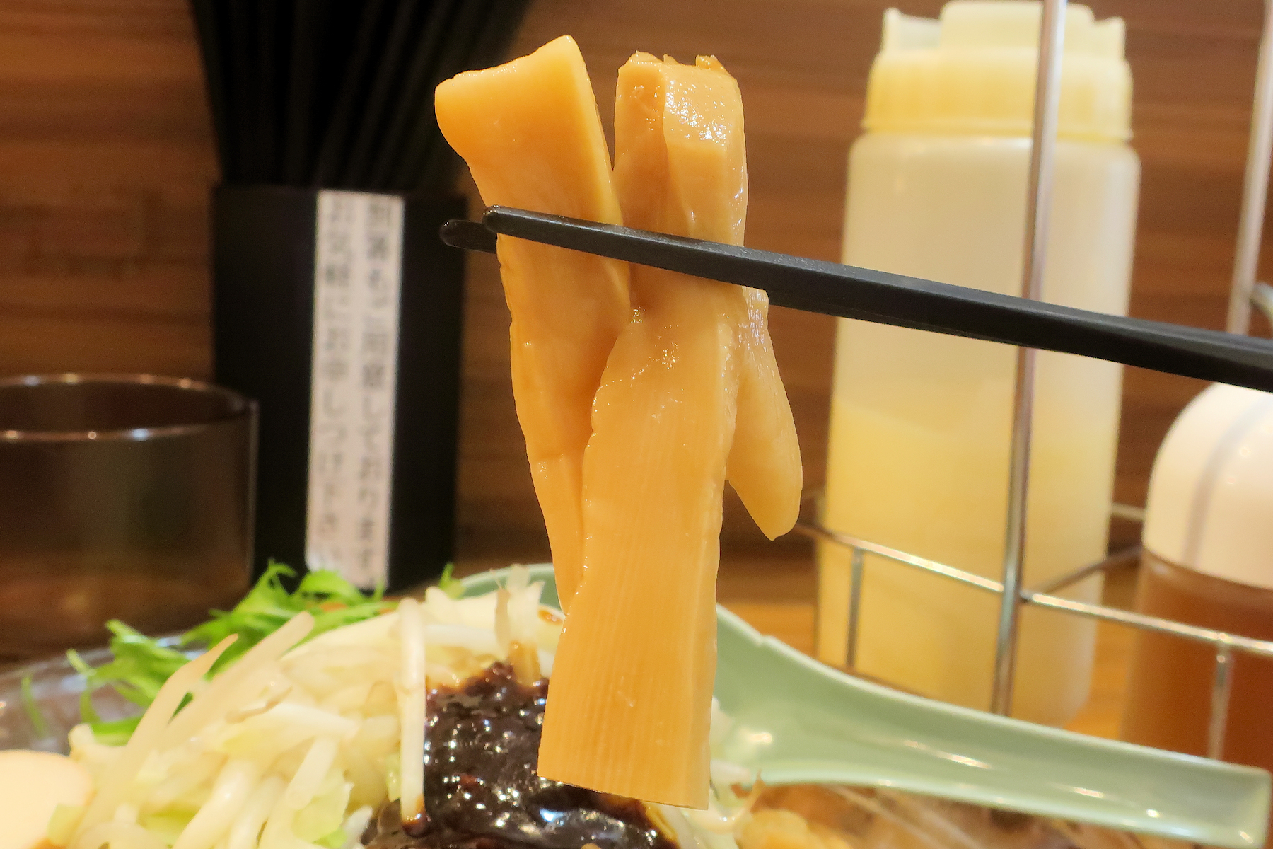 クリックすると拡大します