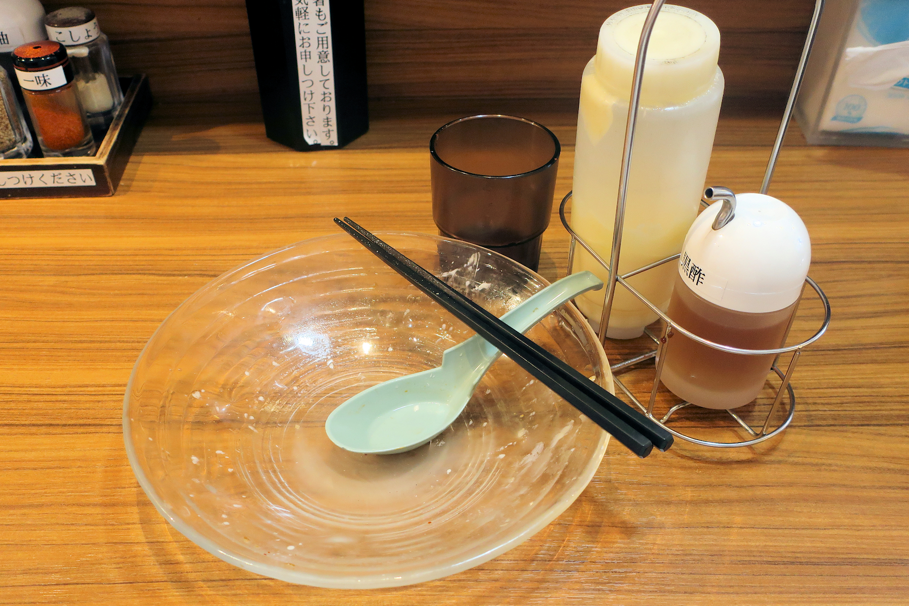クリックすると拡大します