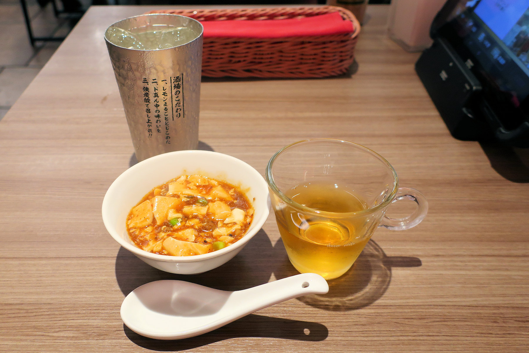 クリックすると拡大します
