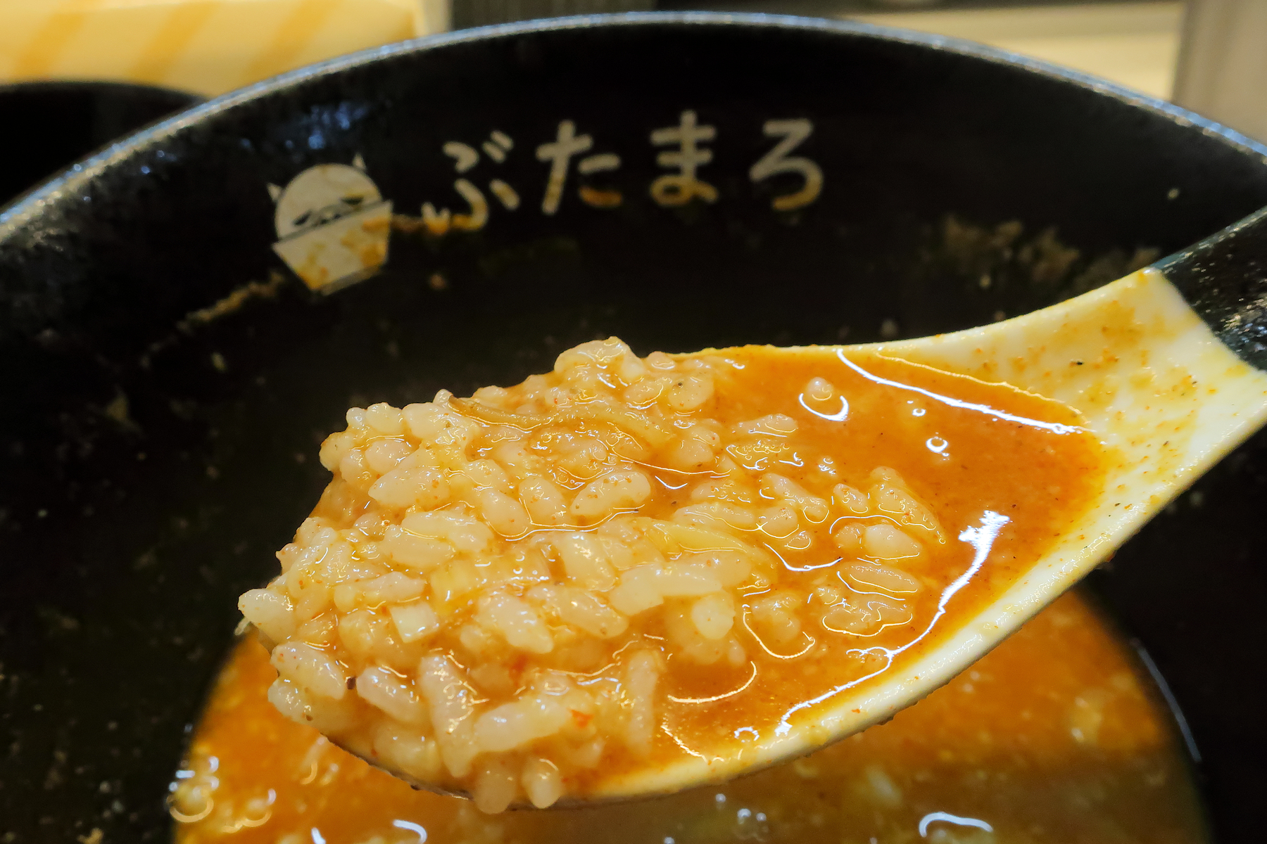 クリックすると拡大します