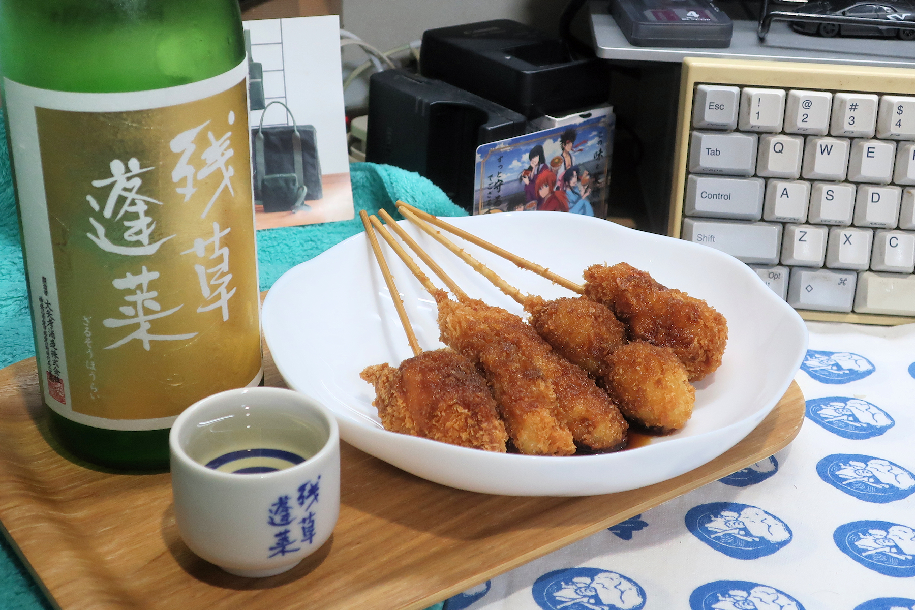 クリックすると拡大します