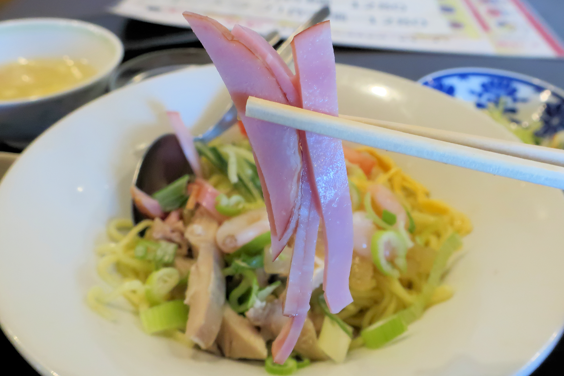 クリックすると拡大します