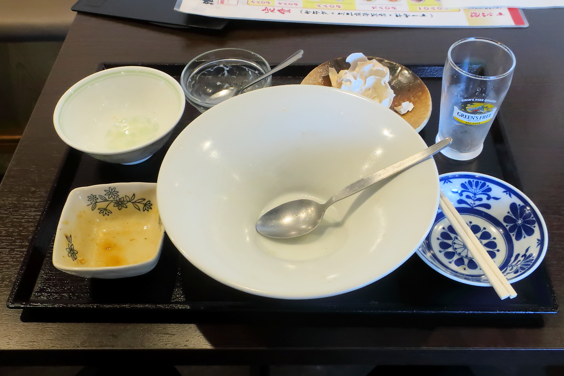 クリックすると拡大します