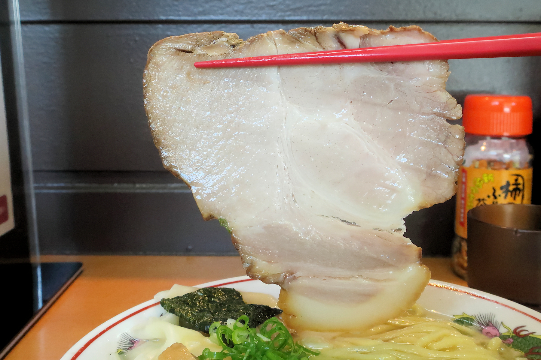 クリックすると拡大します