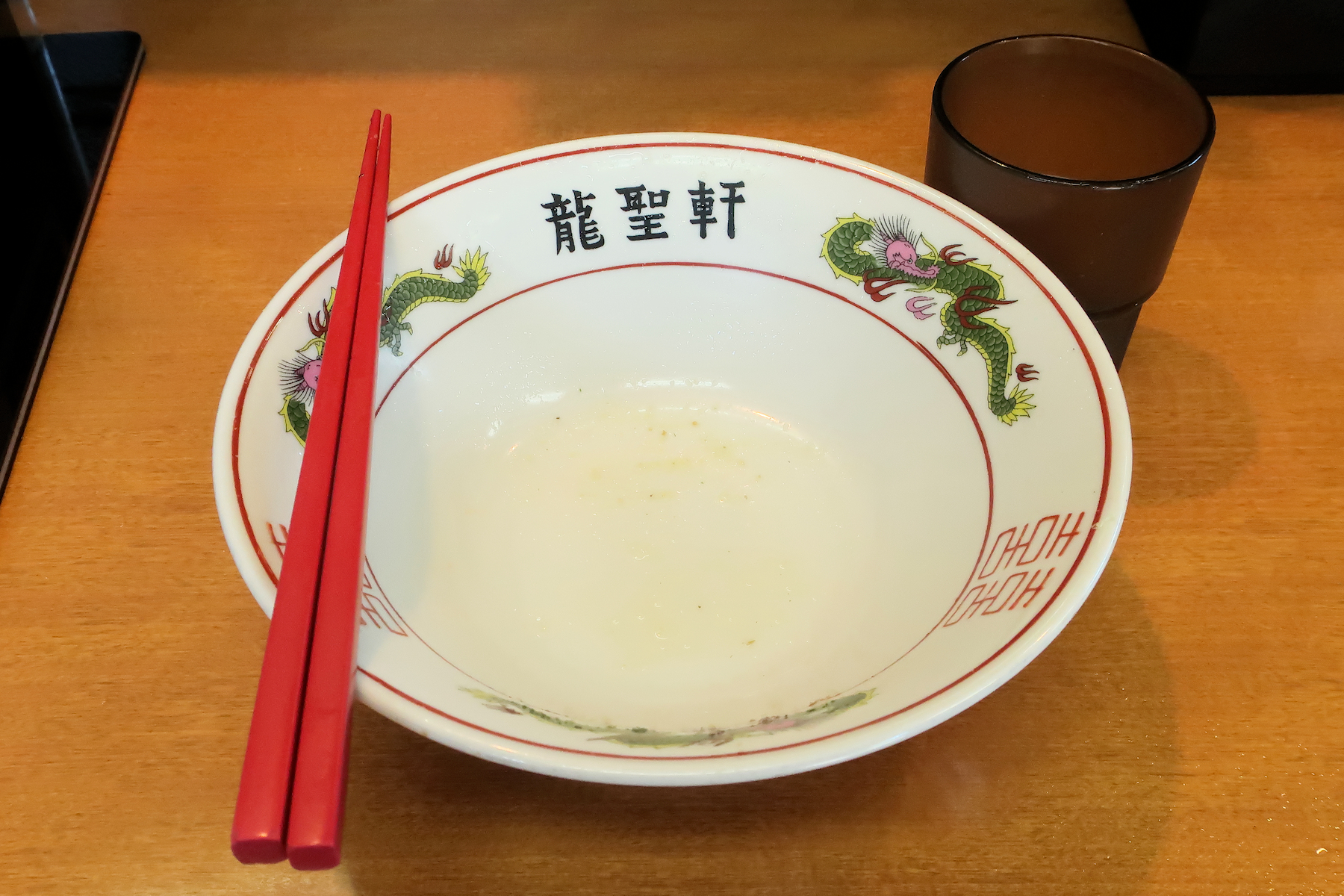 クリックすると拡大します