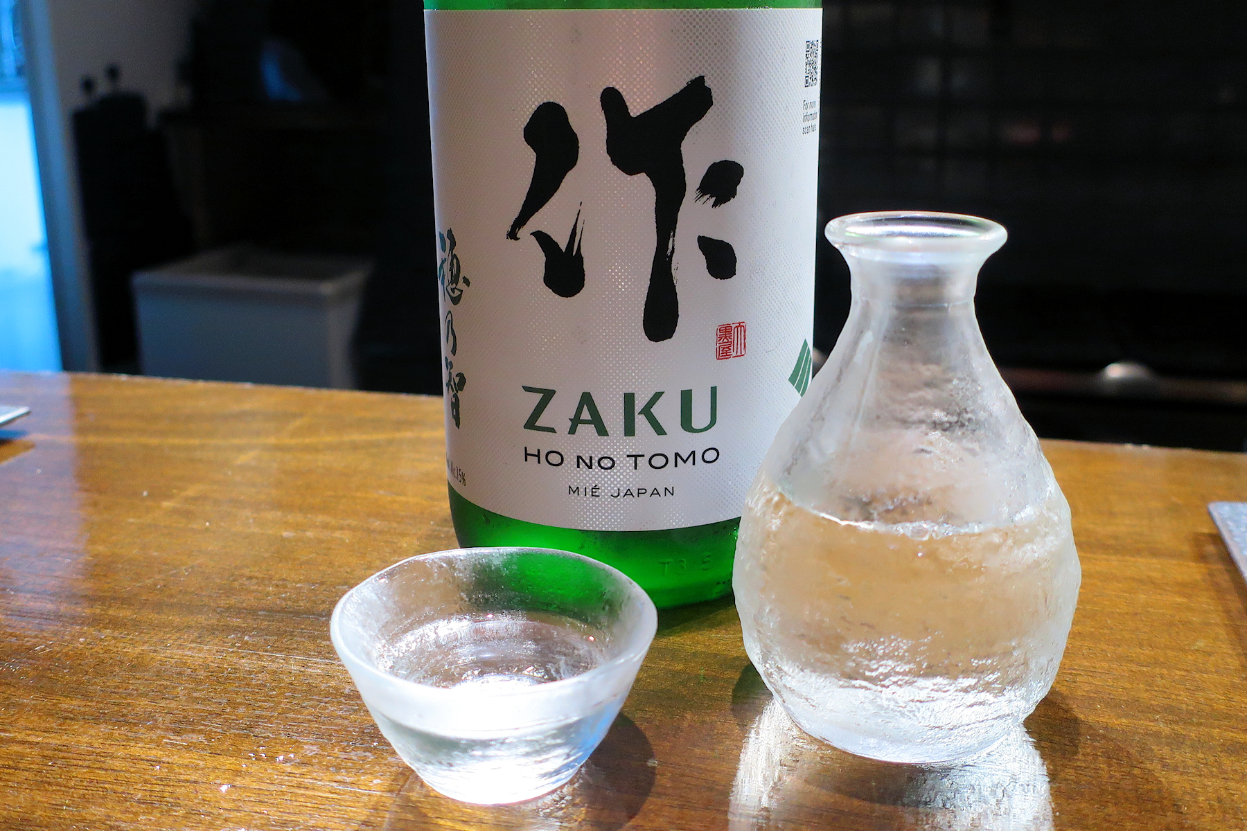 クリックすると拡大します