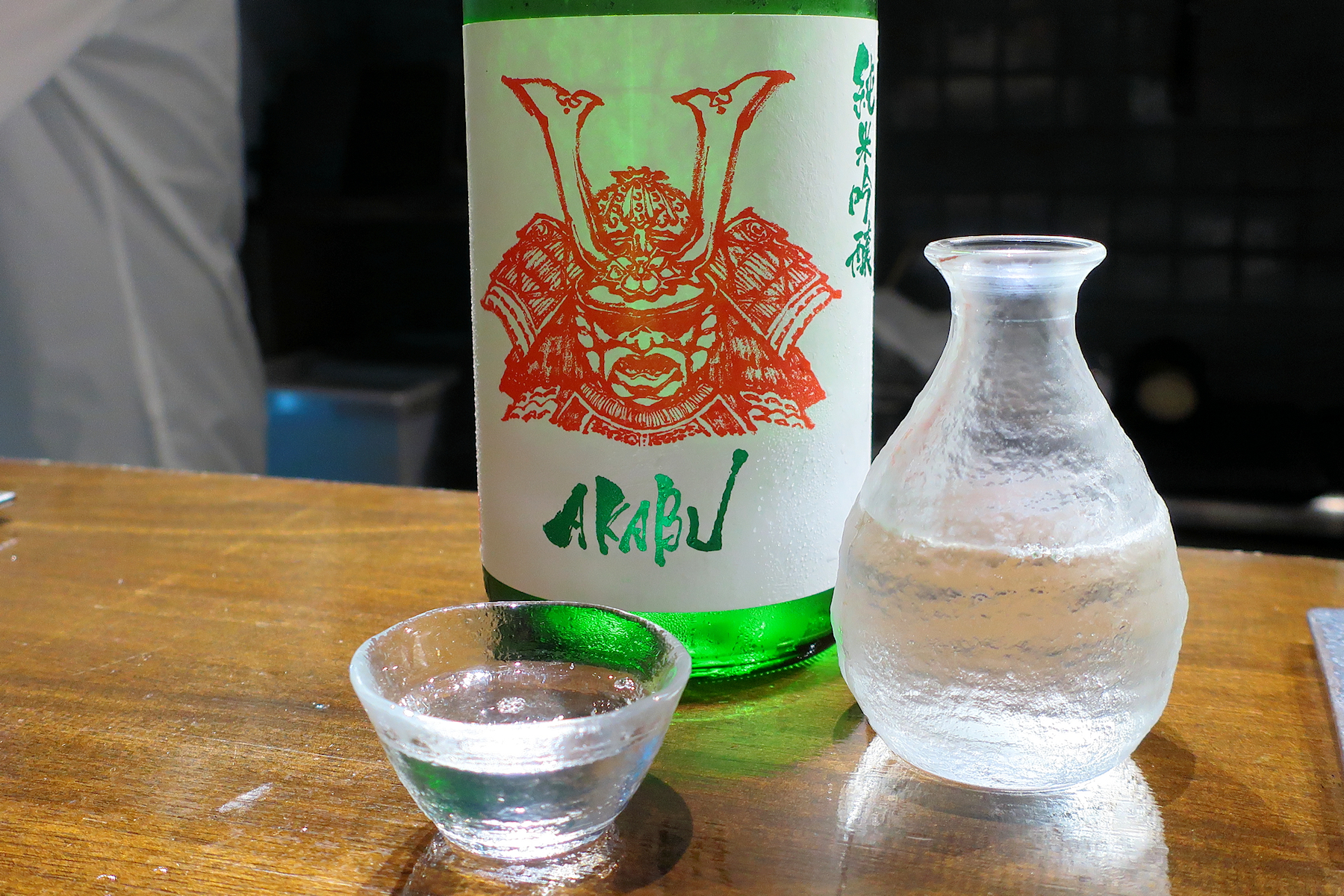 クリックすると拡大します