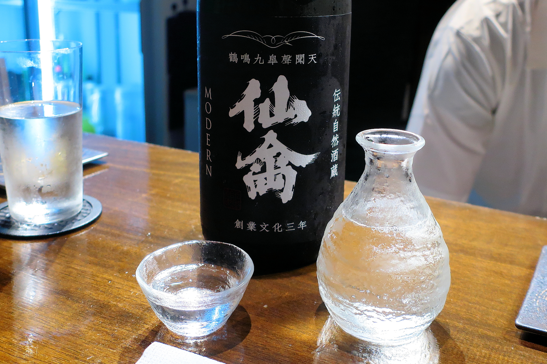 クリックすると拡大します