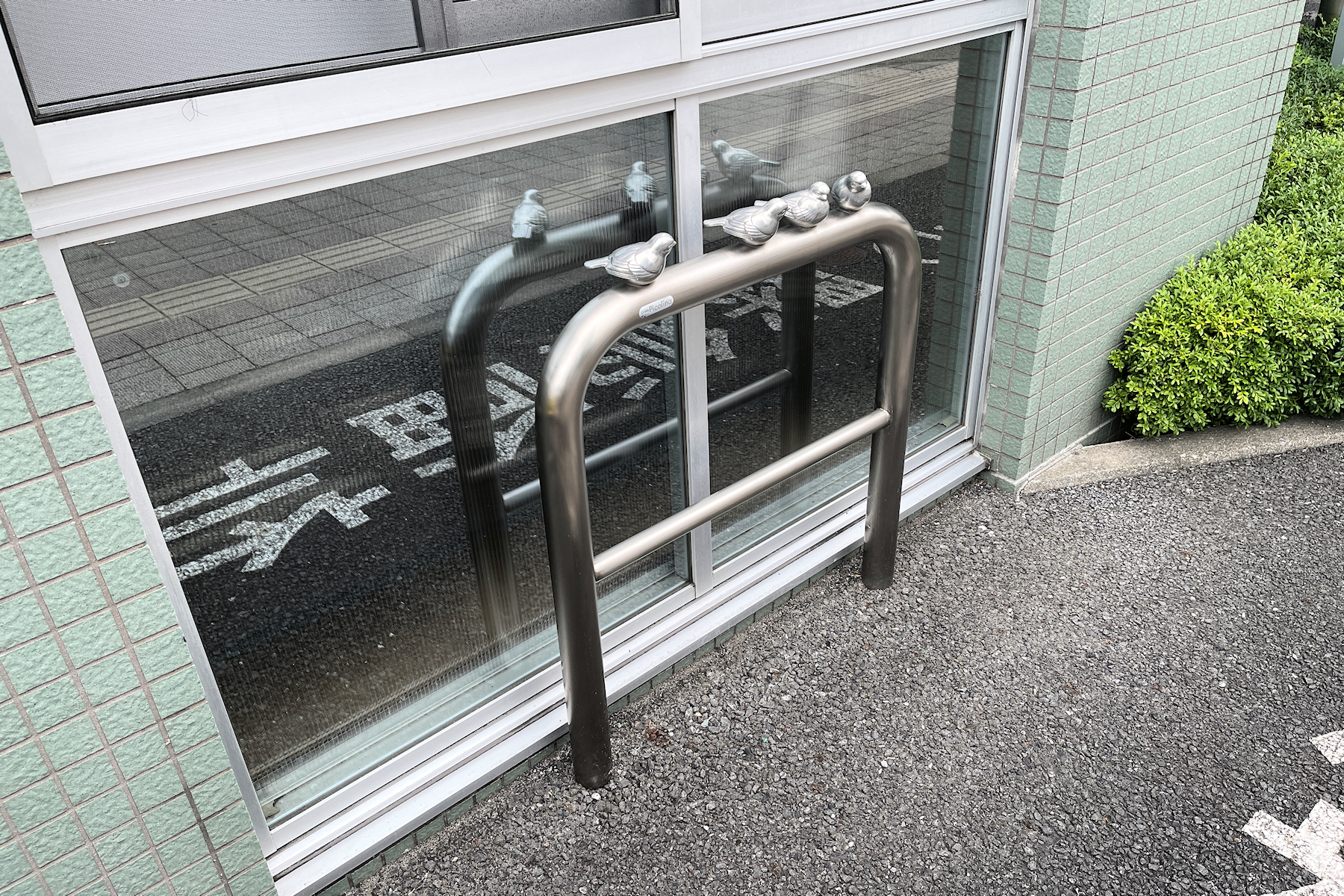 クリックすると拡大します