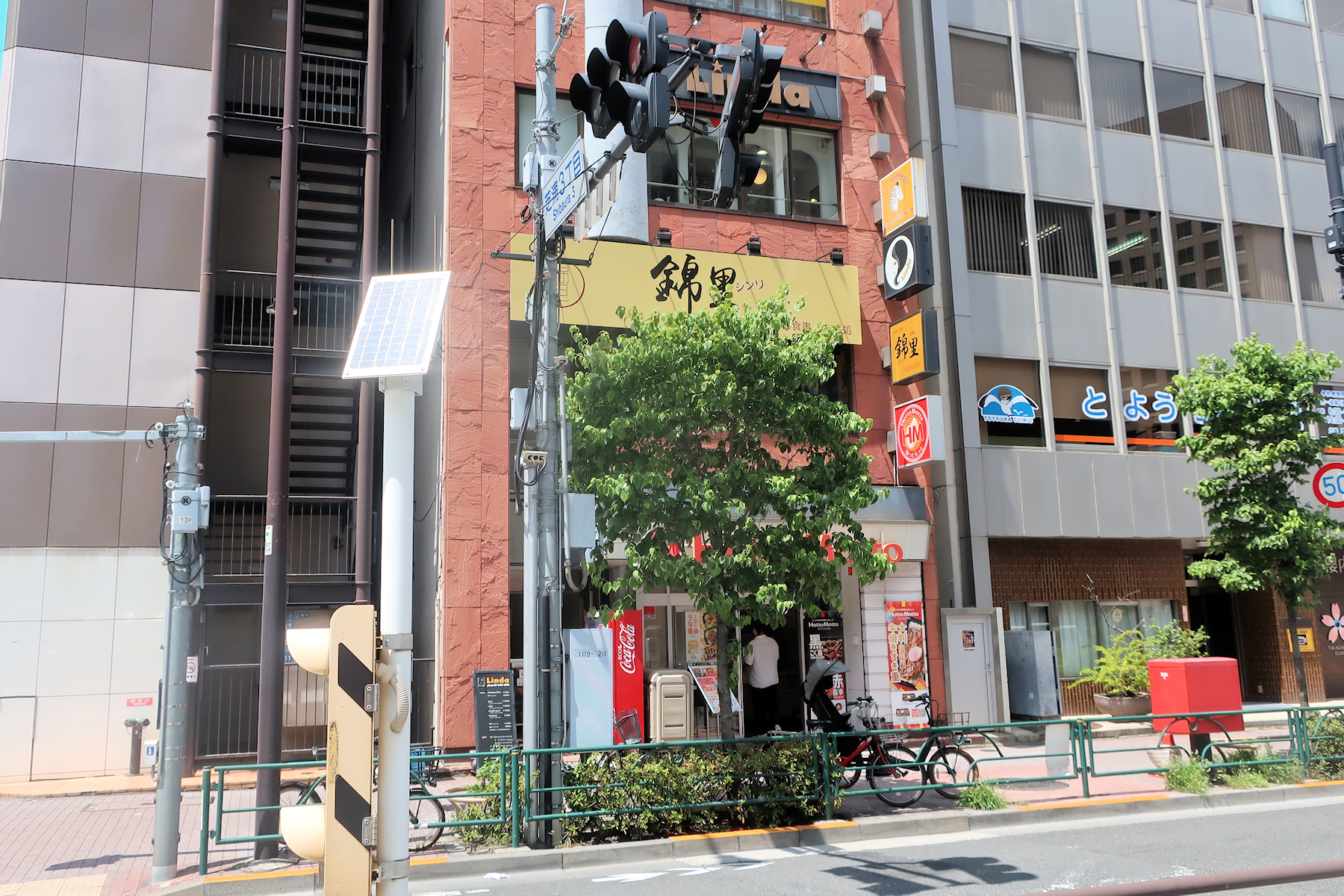 クリックすると拡大します