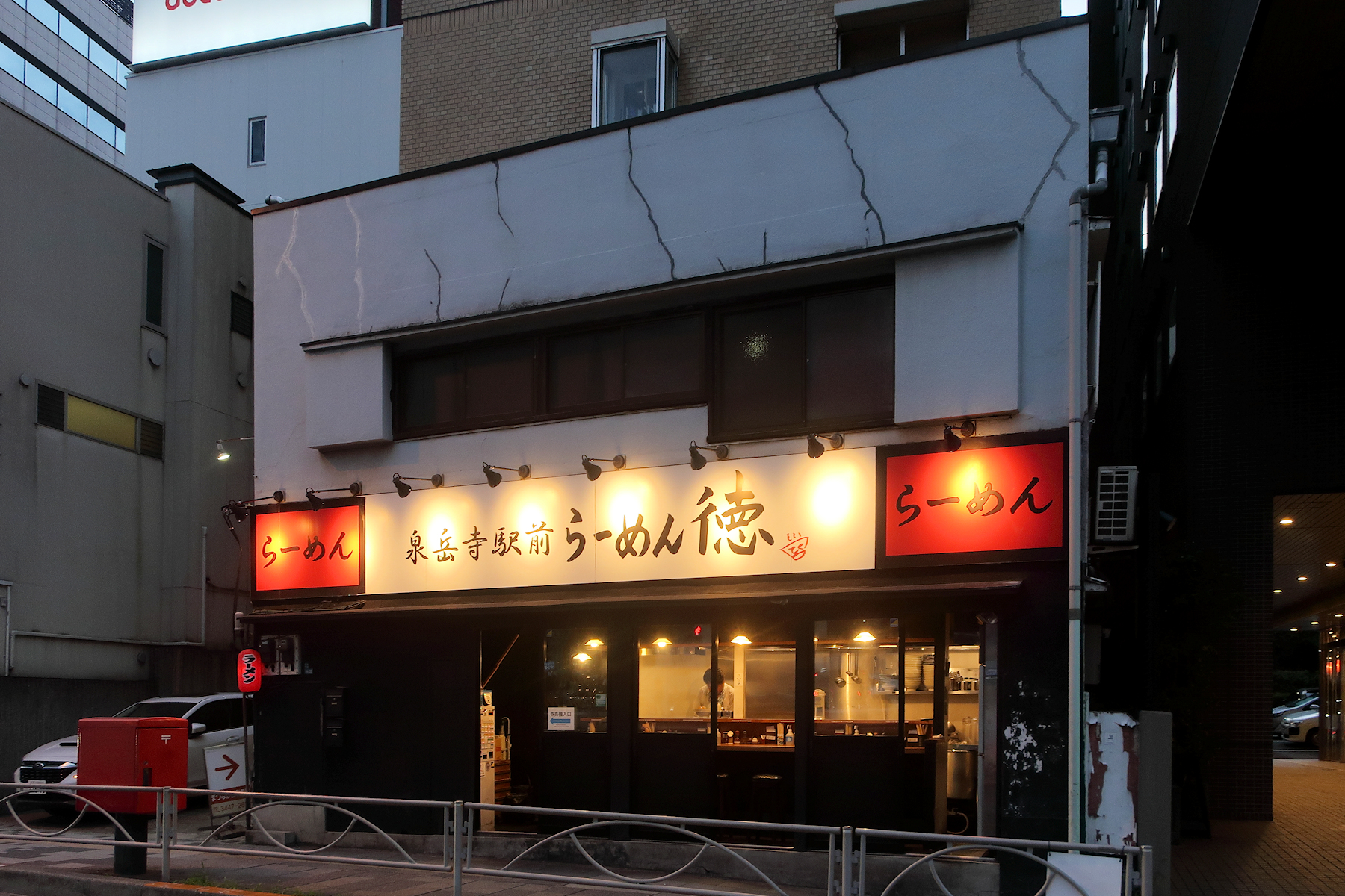 クリックすると拡大します