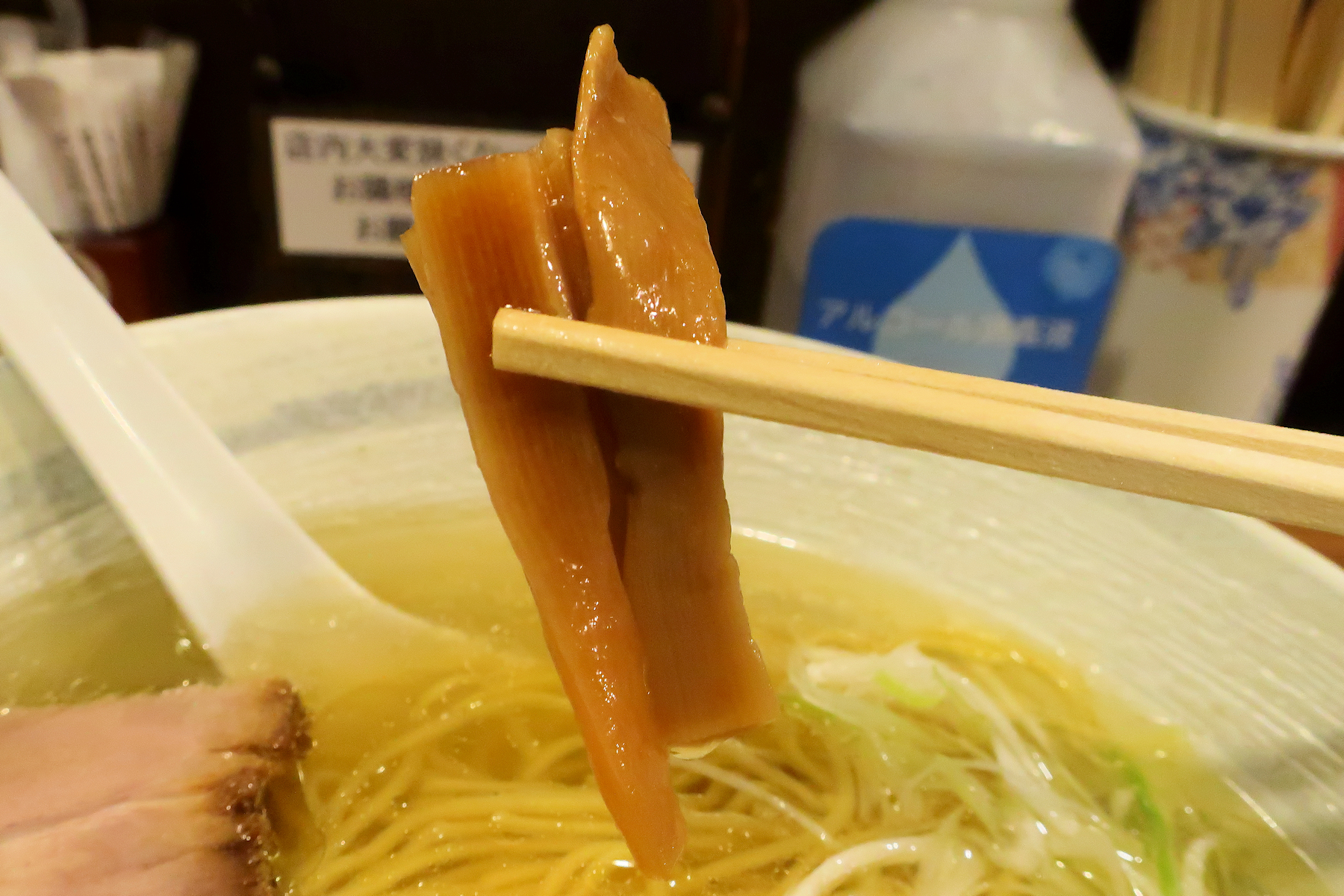 クリックすると拡大します