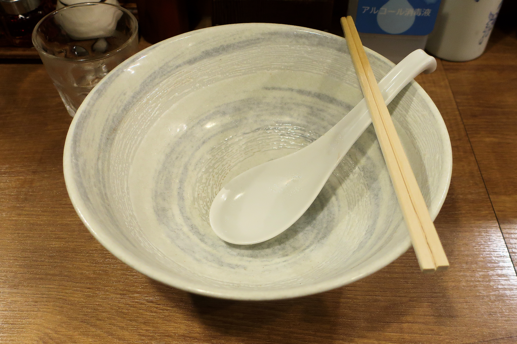 クリックすると拡大します