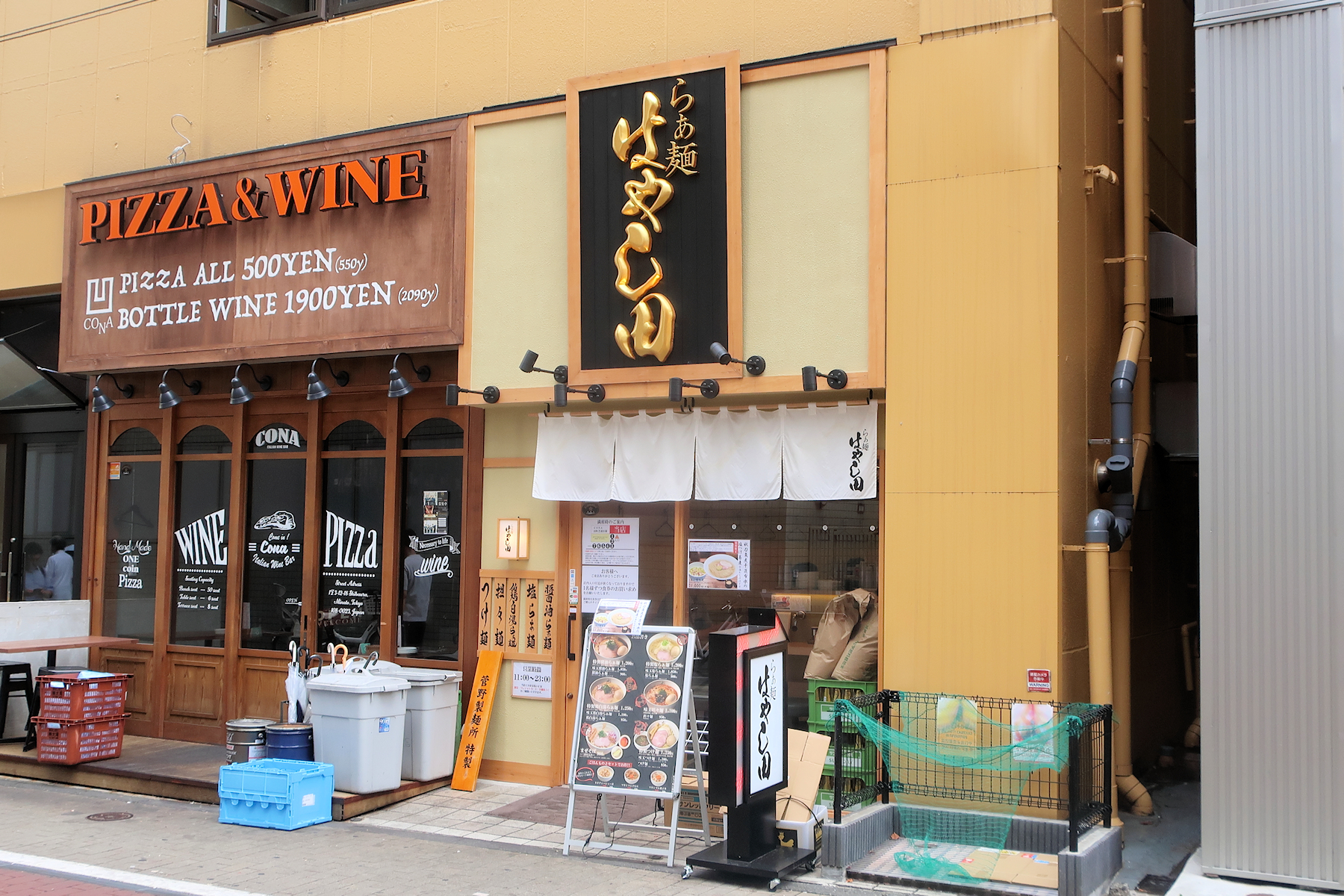 クリックすると拡大します