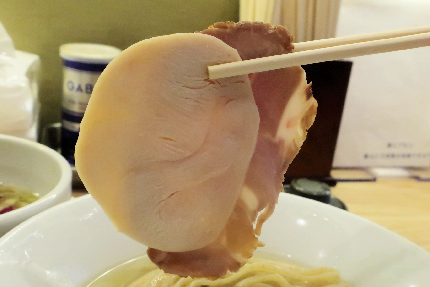 クリックすると拡大します