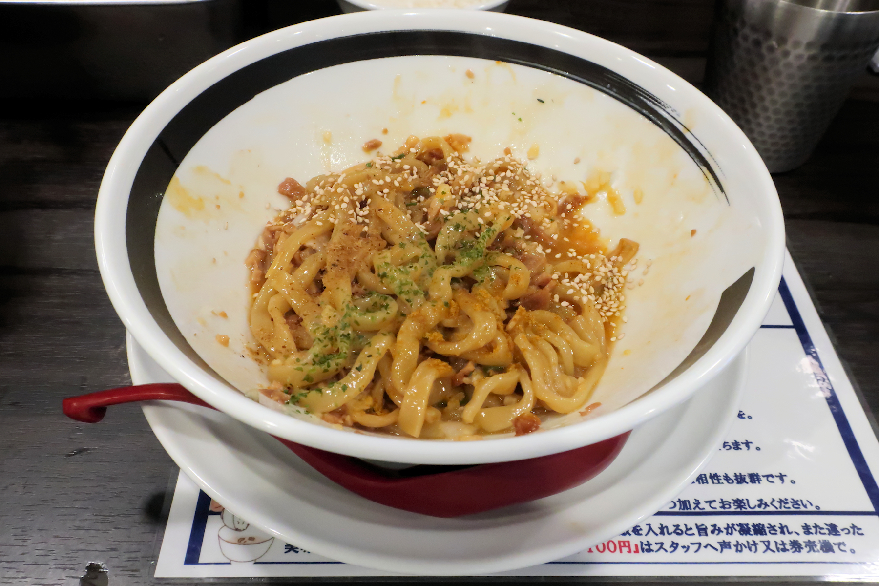 クリックすると拡大します