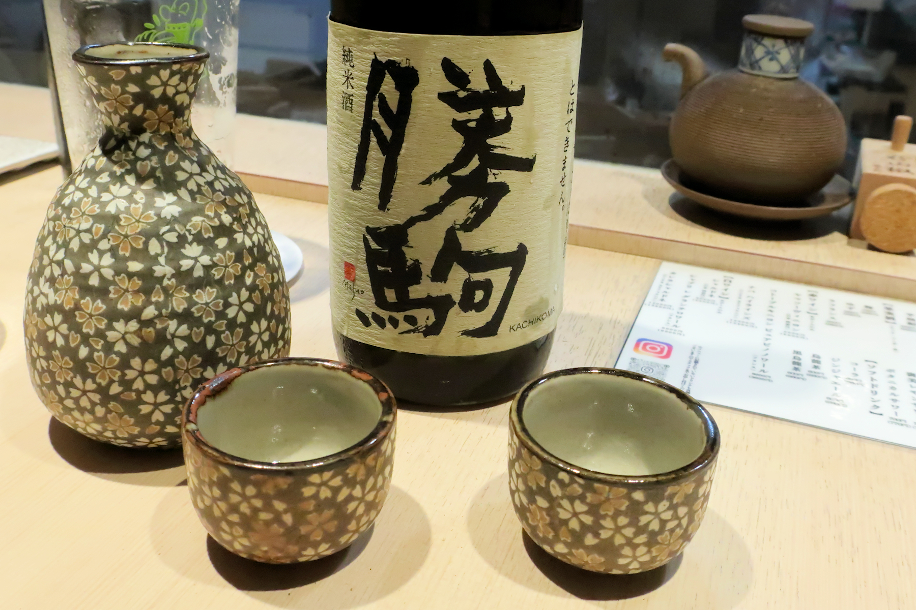 クリックすると拡大します