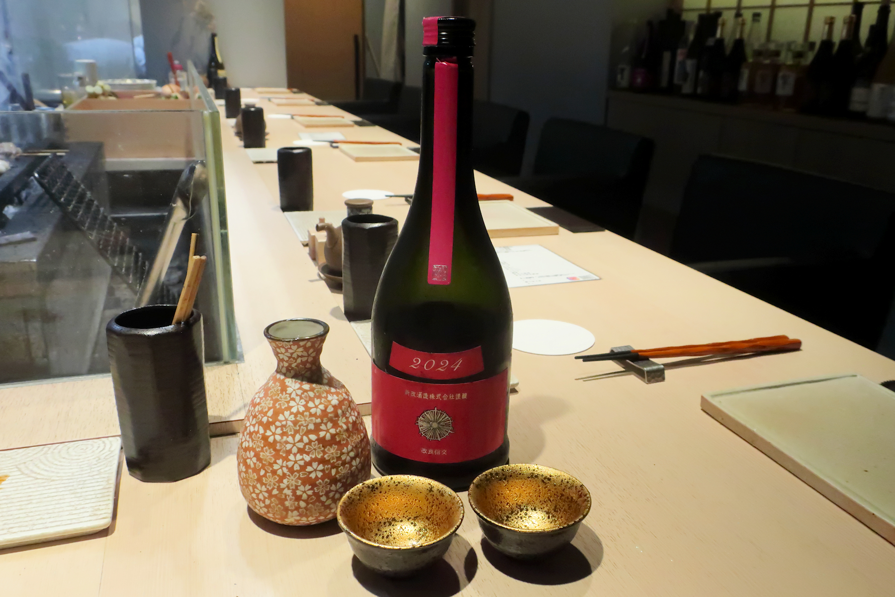 クリックすると拡大します