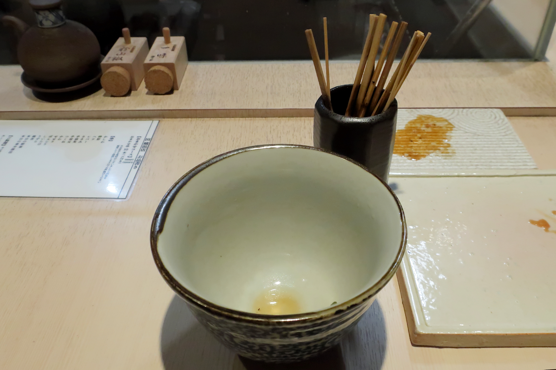 クリックすると拡大します