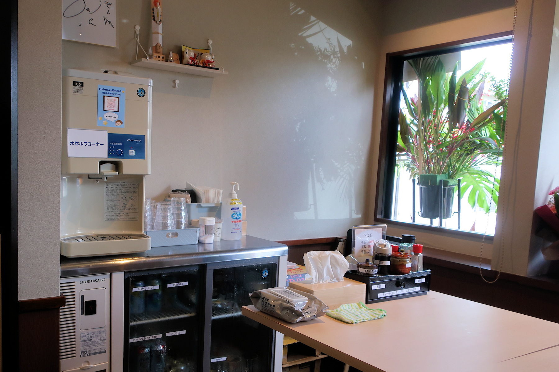 クリックすると拡大します